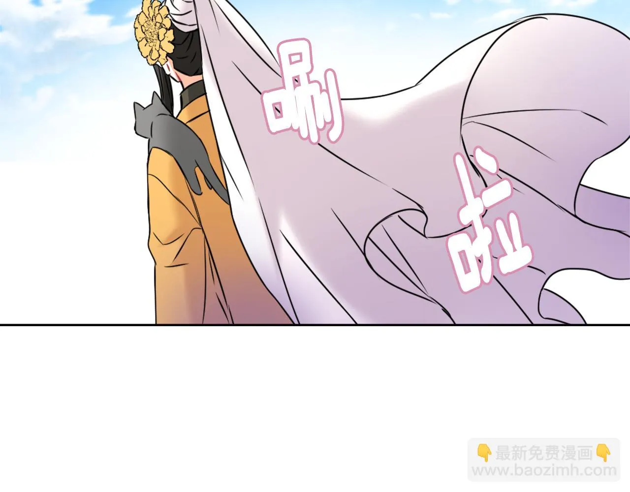 第21话 第二次“偶遇” 第149页