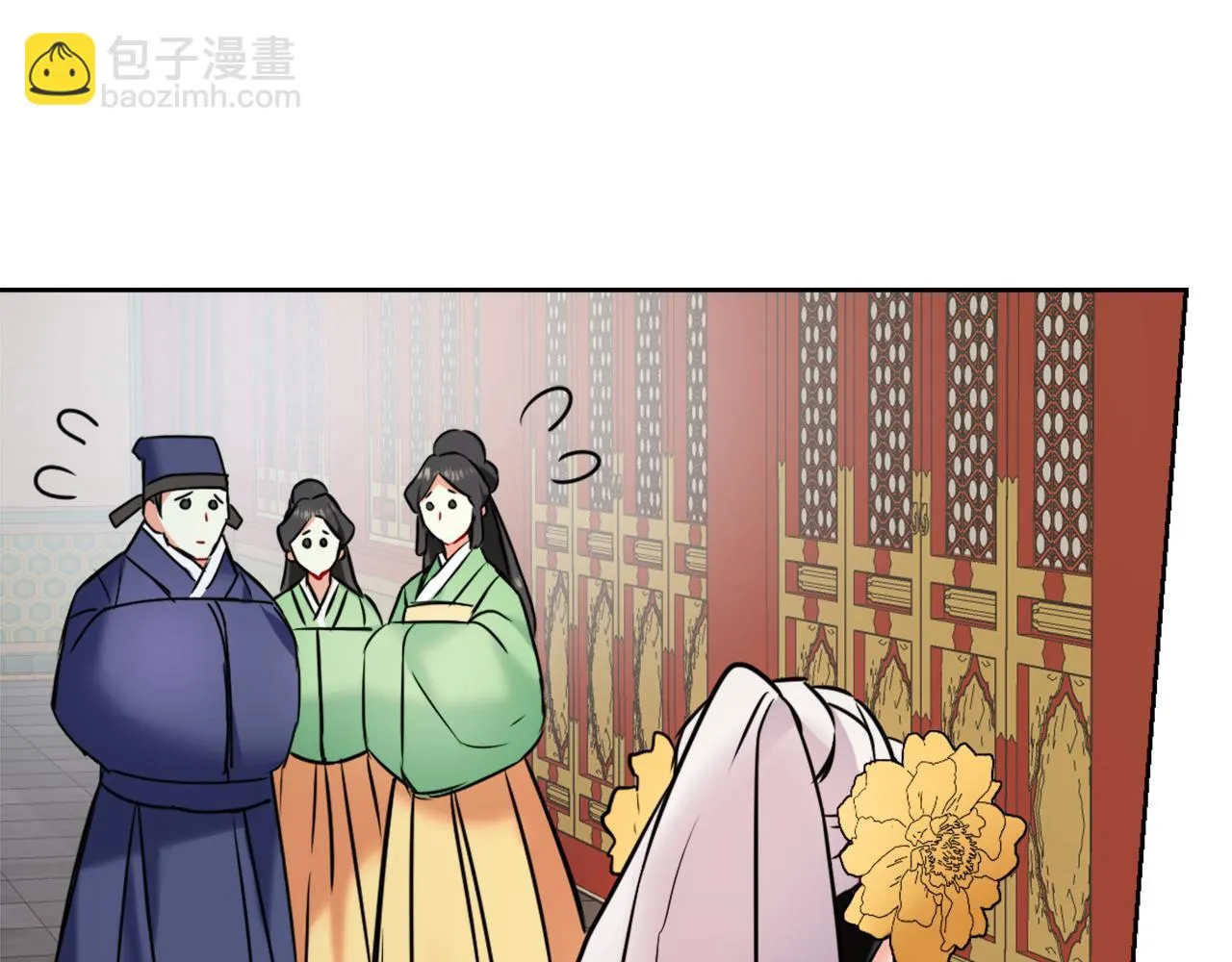 第21话 第二次“偶遇” 第198页