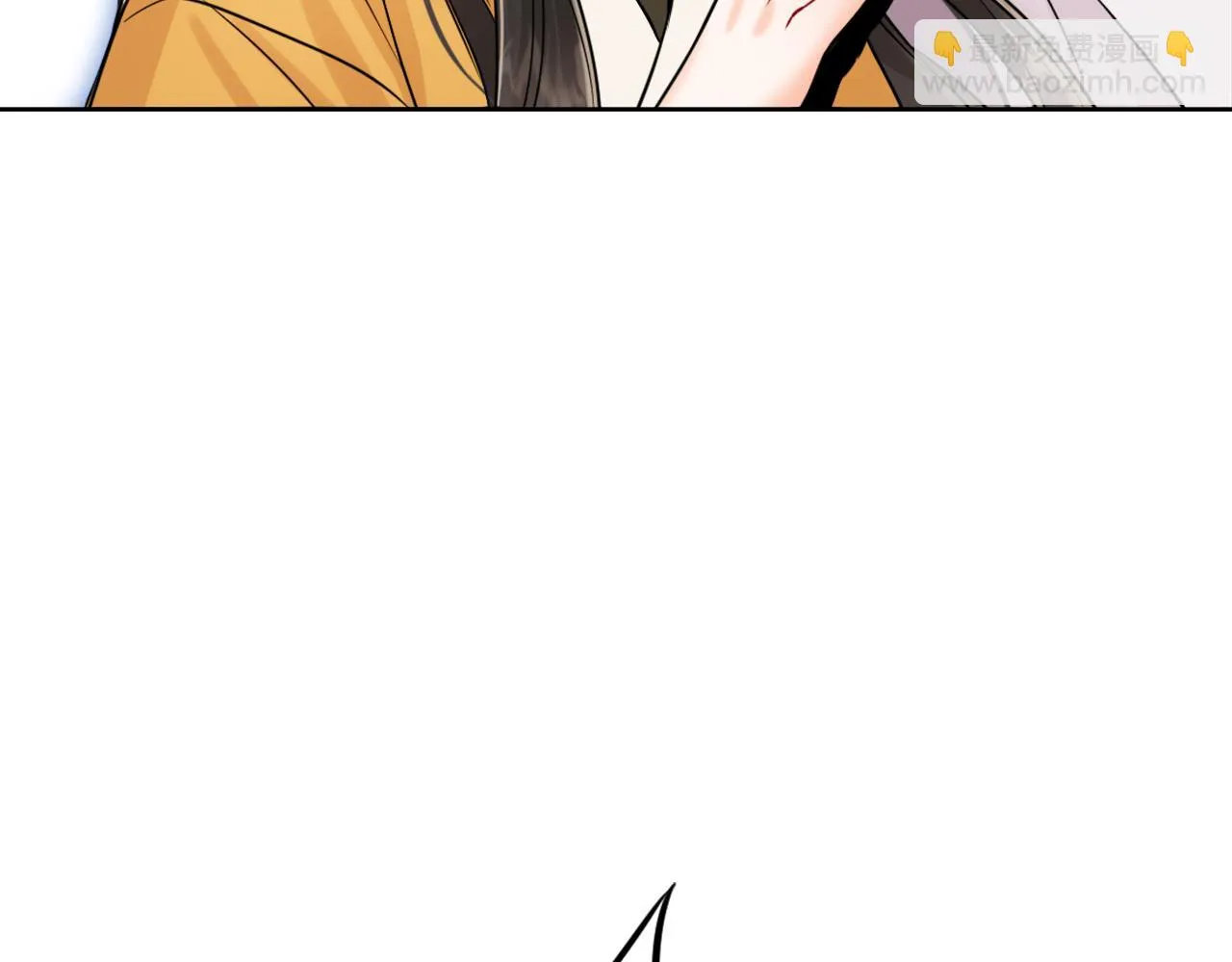 第22话 白虎现身 第18页