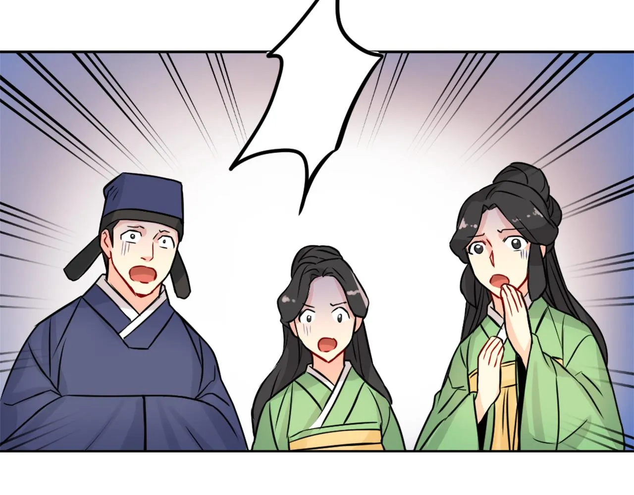 第22话 白虎现身 第19页