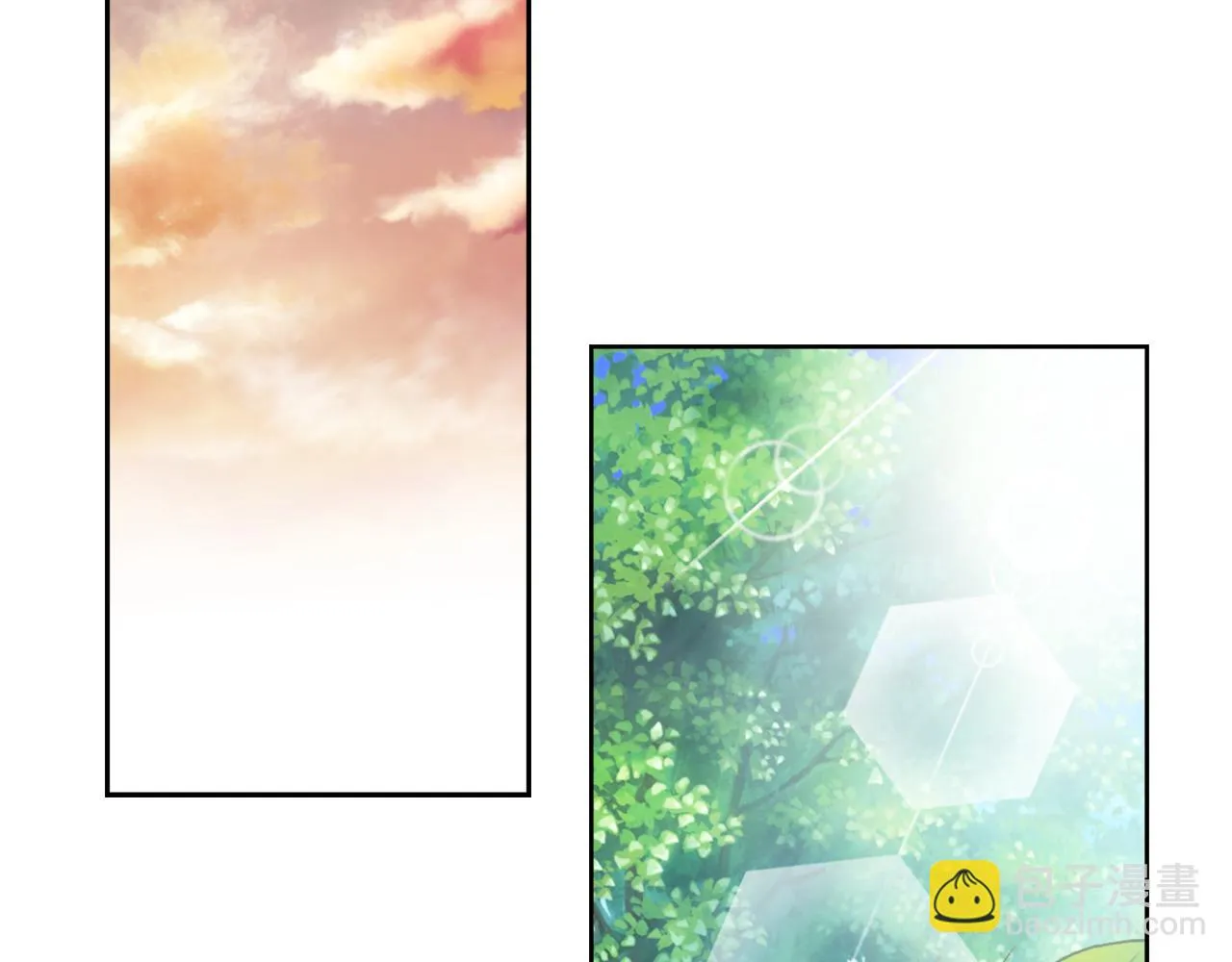 第22话 白虎现身 第46页