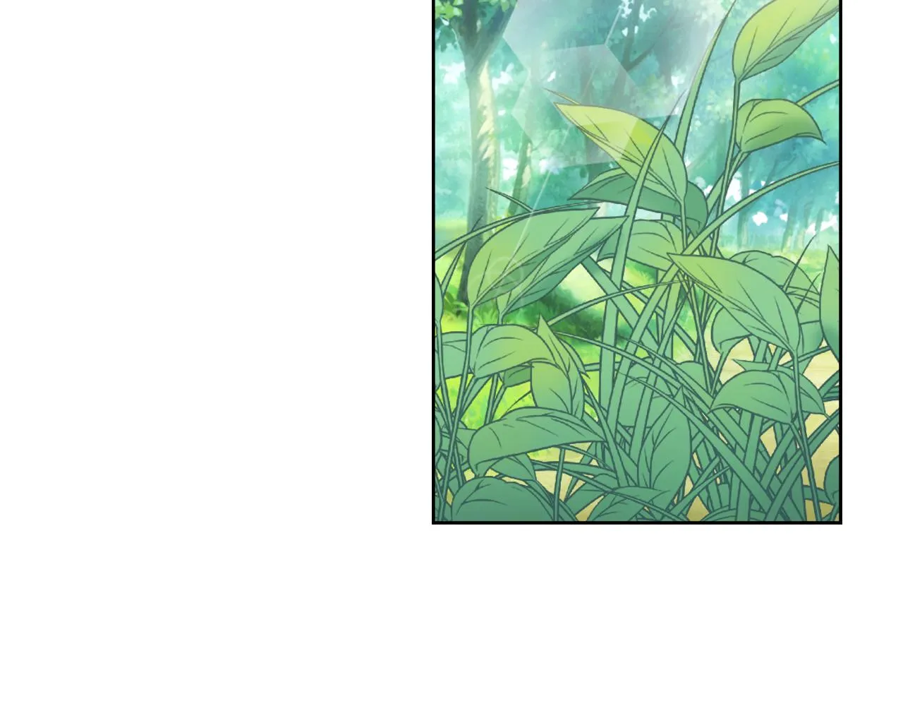 第22话 白虎现身 第47页