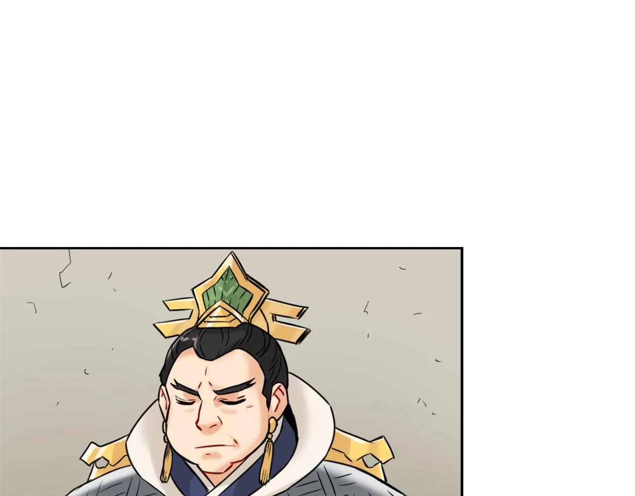 第22话 白虎现身 第49页