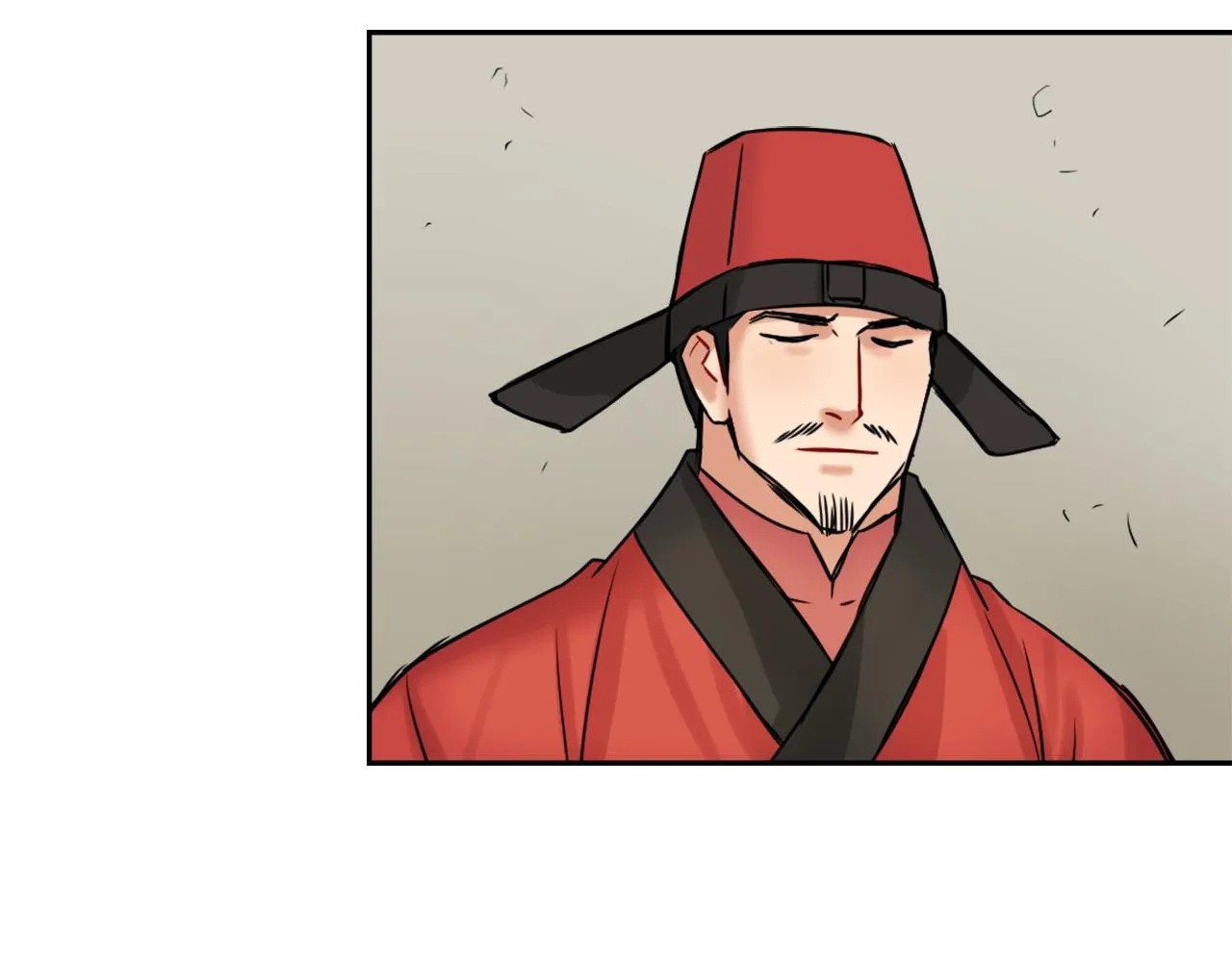 第22话 白虎现身 第51页