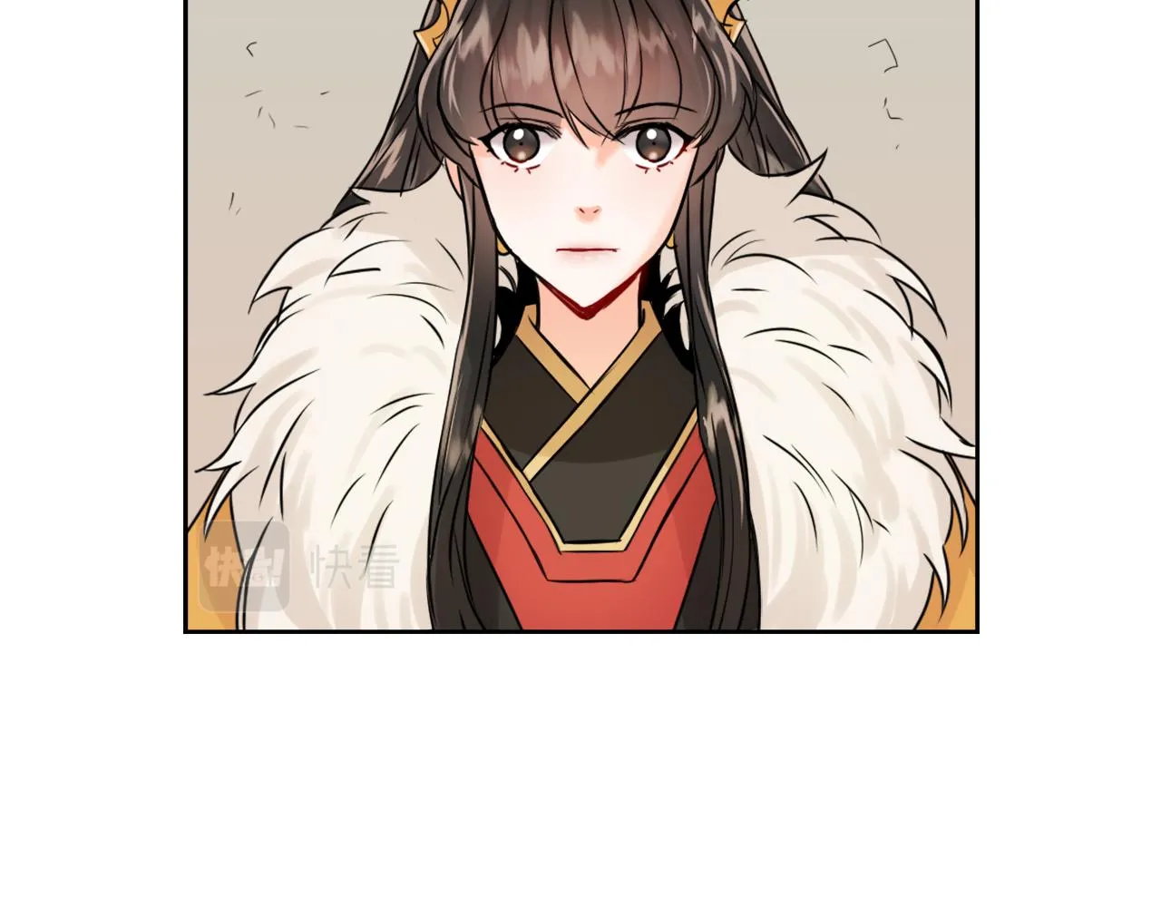 第22话 白虎现身 第53页