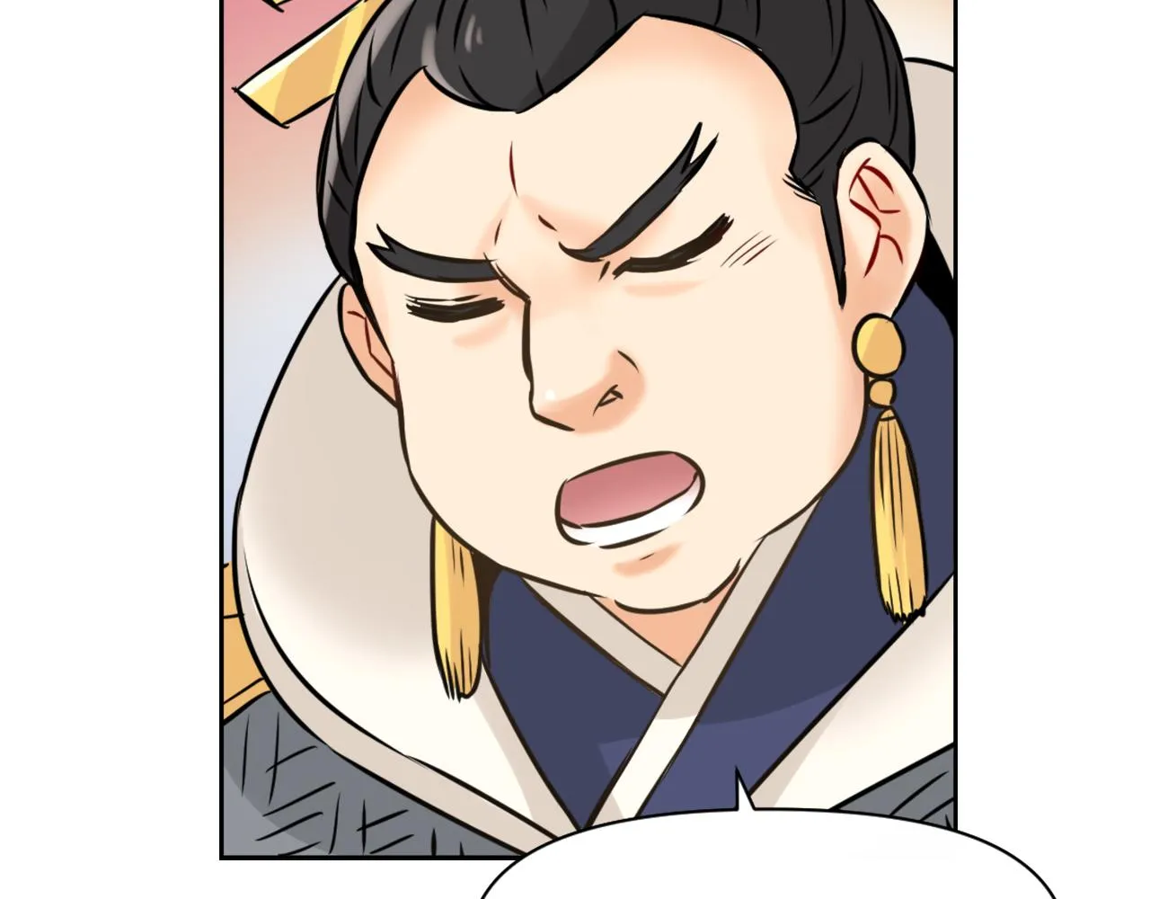 第22话 白虎现身 第66页