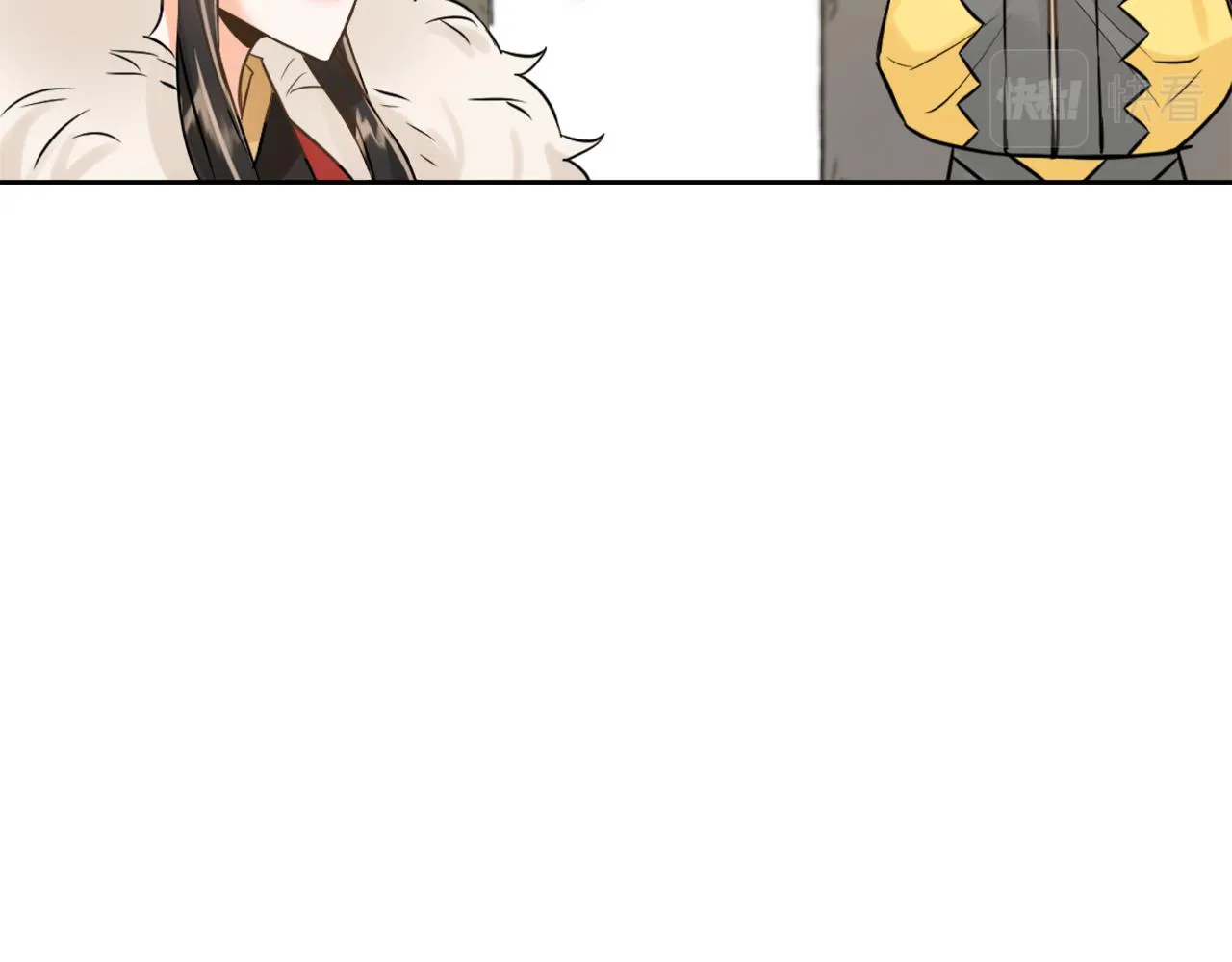 第22话 白虎现身 第93页