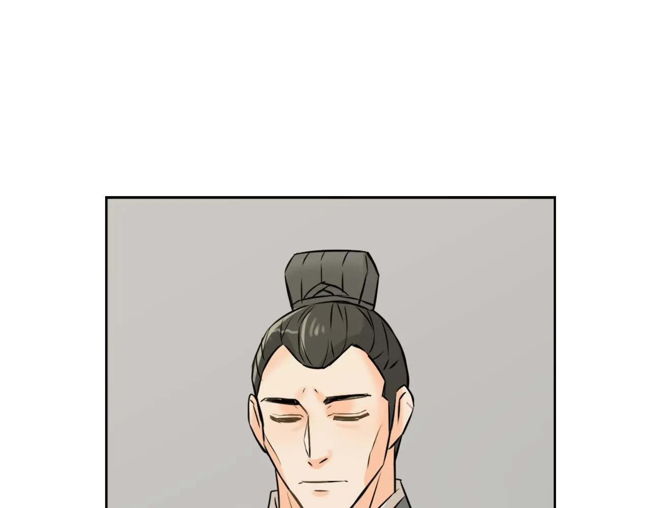 第22话 白虎现身 第94页