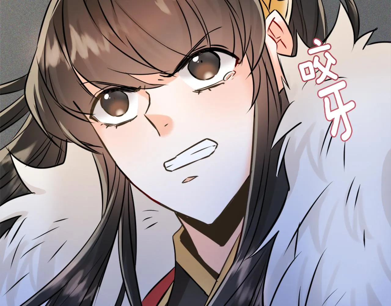 第22话 白虎现身 第154页