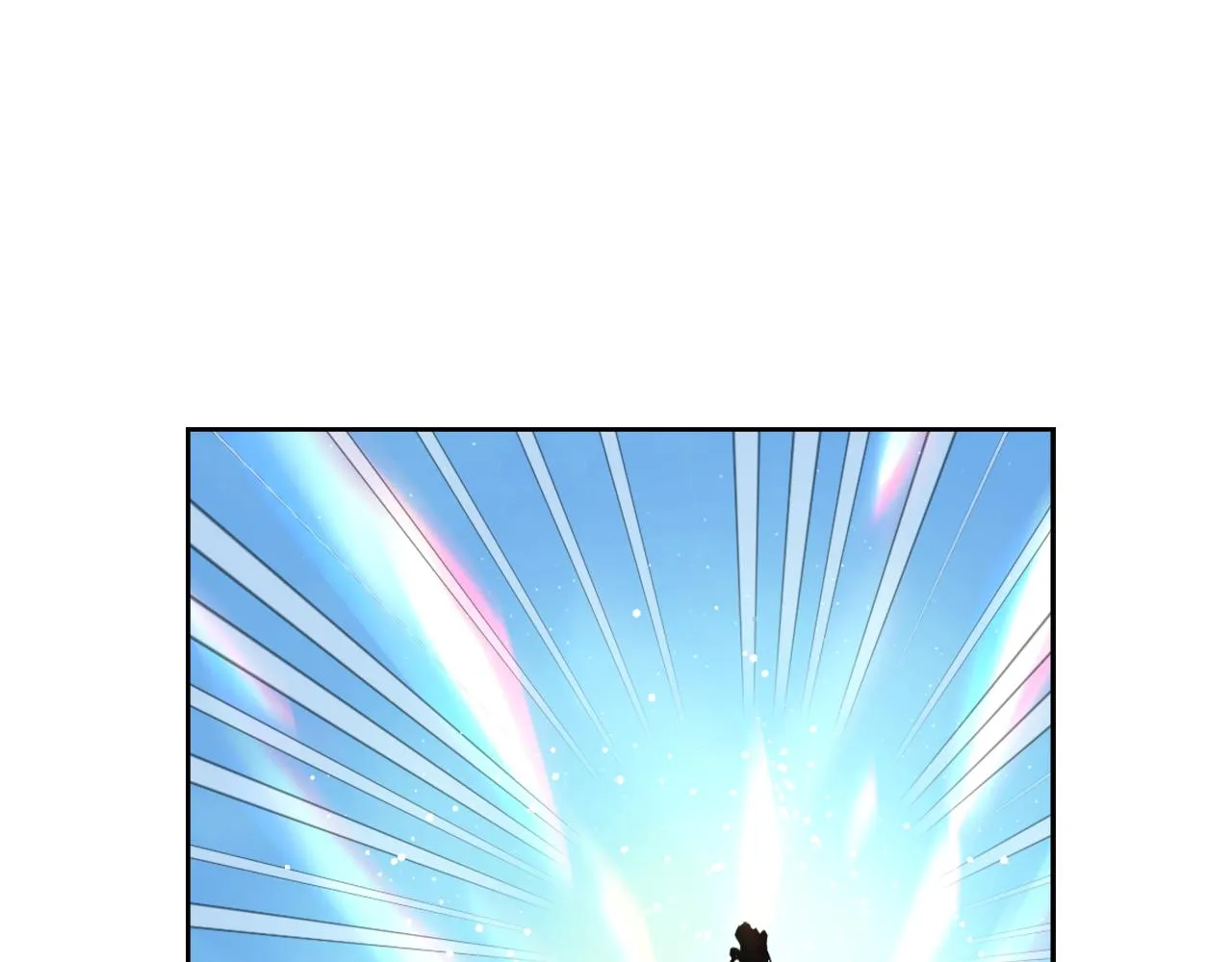 第22话 白虎现身 第157页