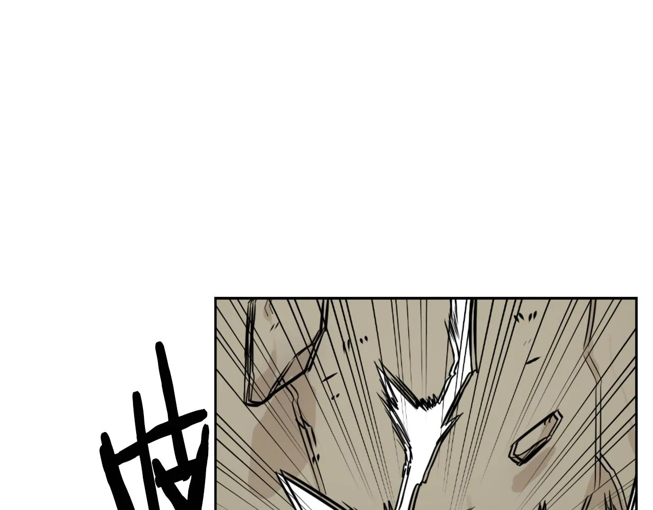 第22话 白虎现身 第162页
