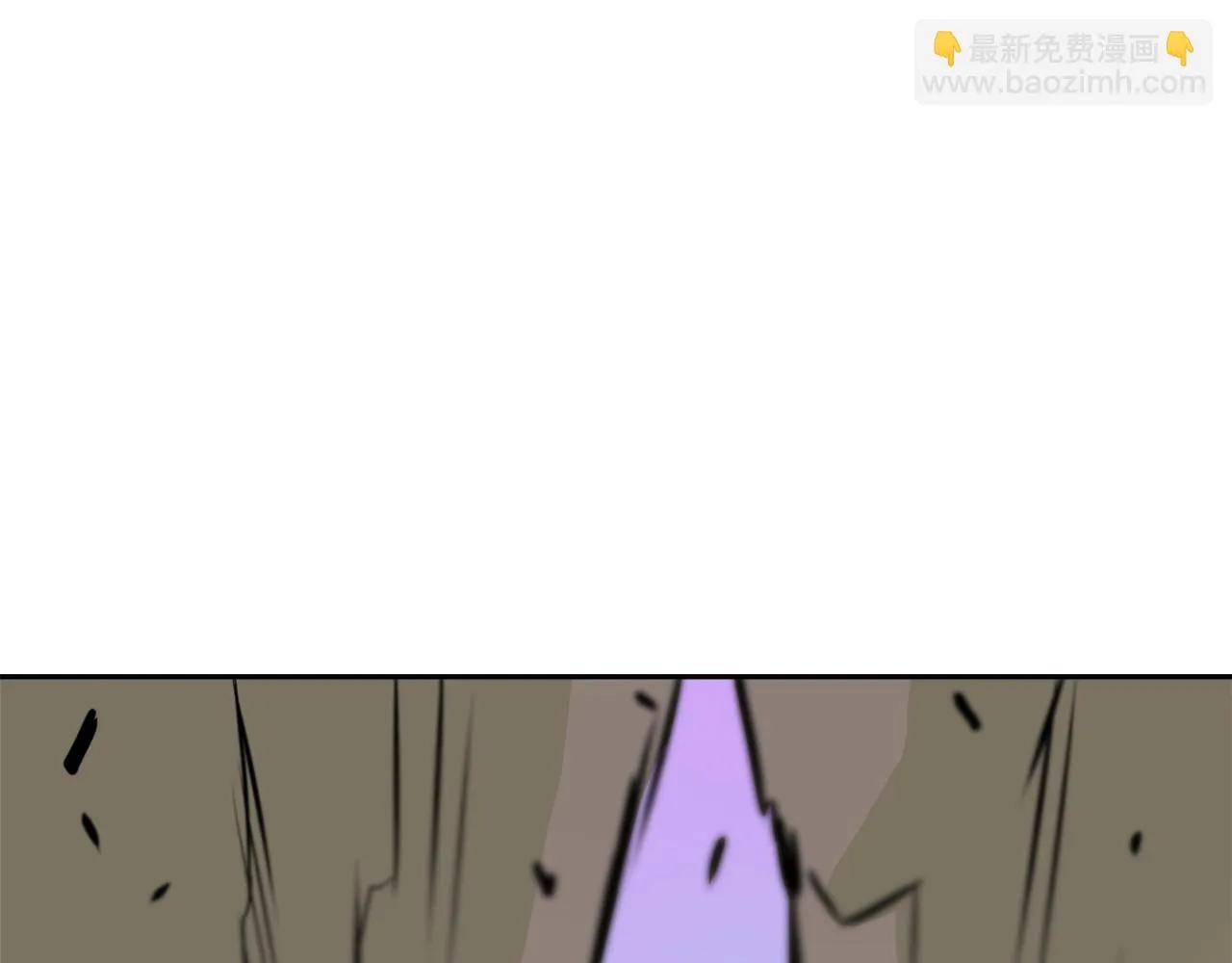 第22话 白虎现身 第169页