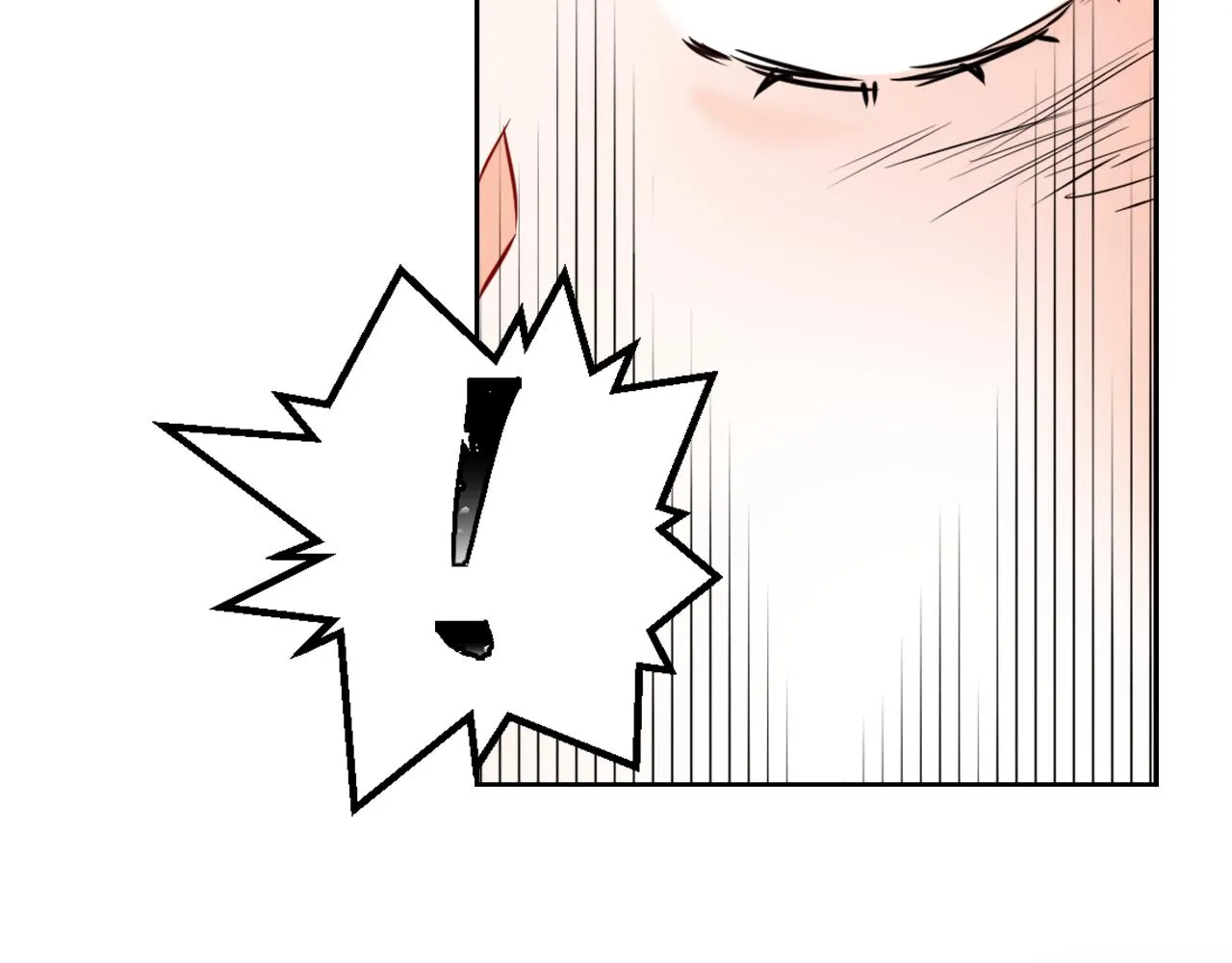 第22话 白虎现身 第185页