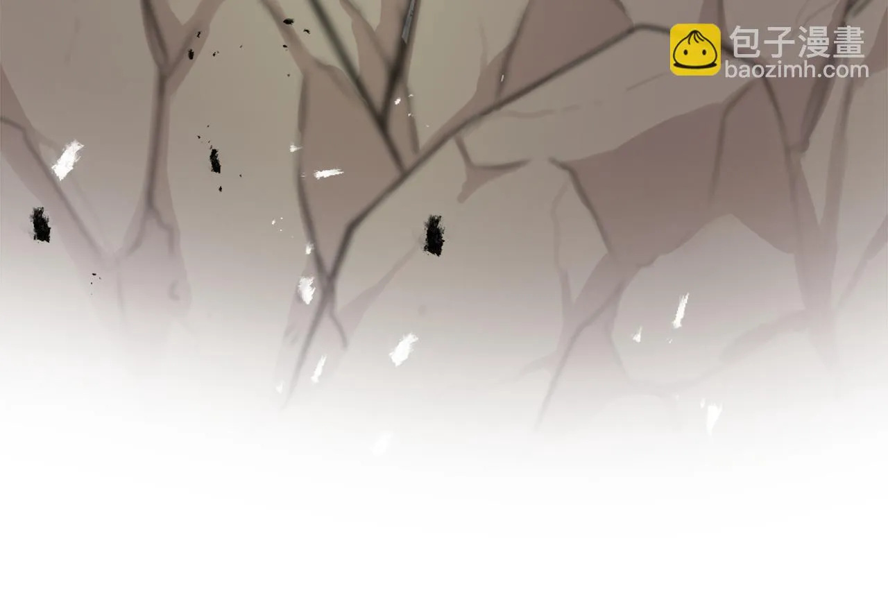 第22话 白虎现身 第191页