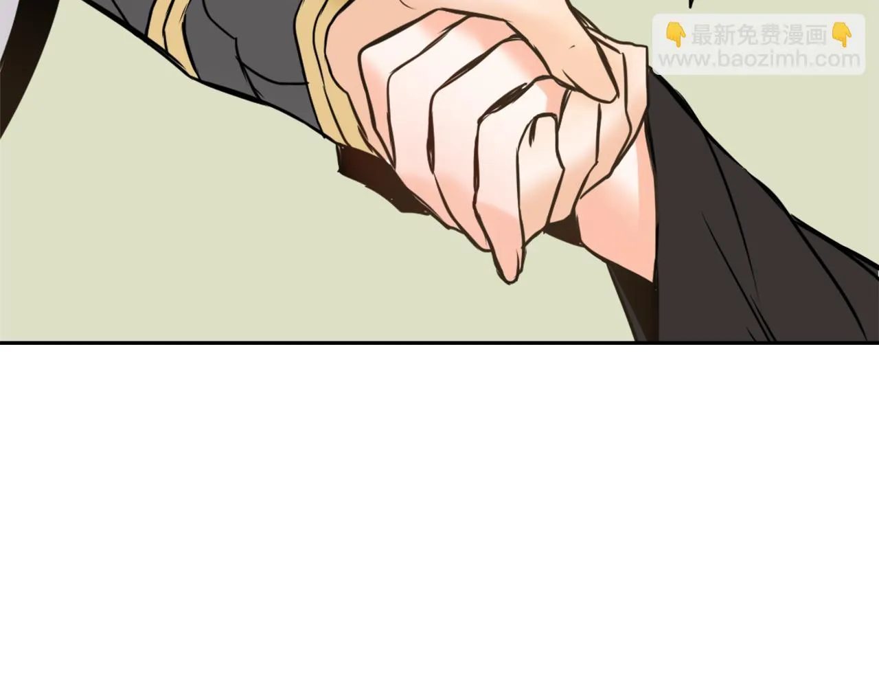 第22话 白虎现身 第204页