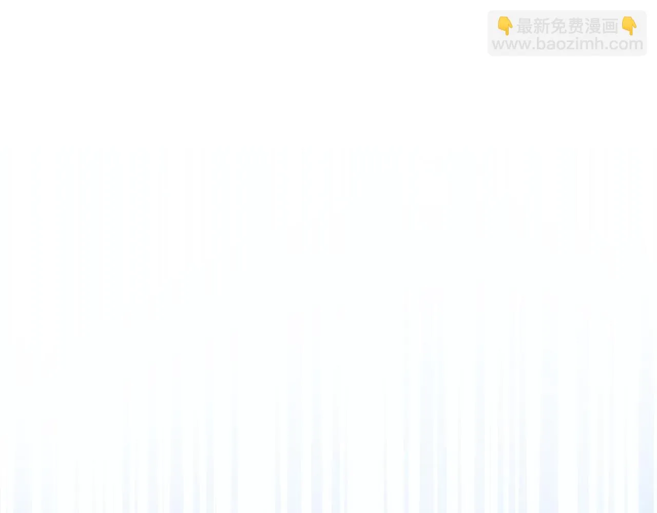 第23话 打败他的方法 第17页