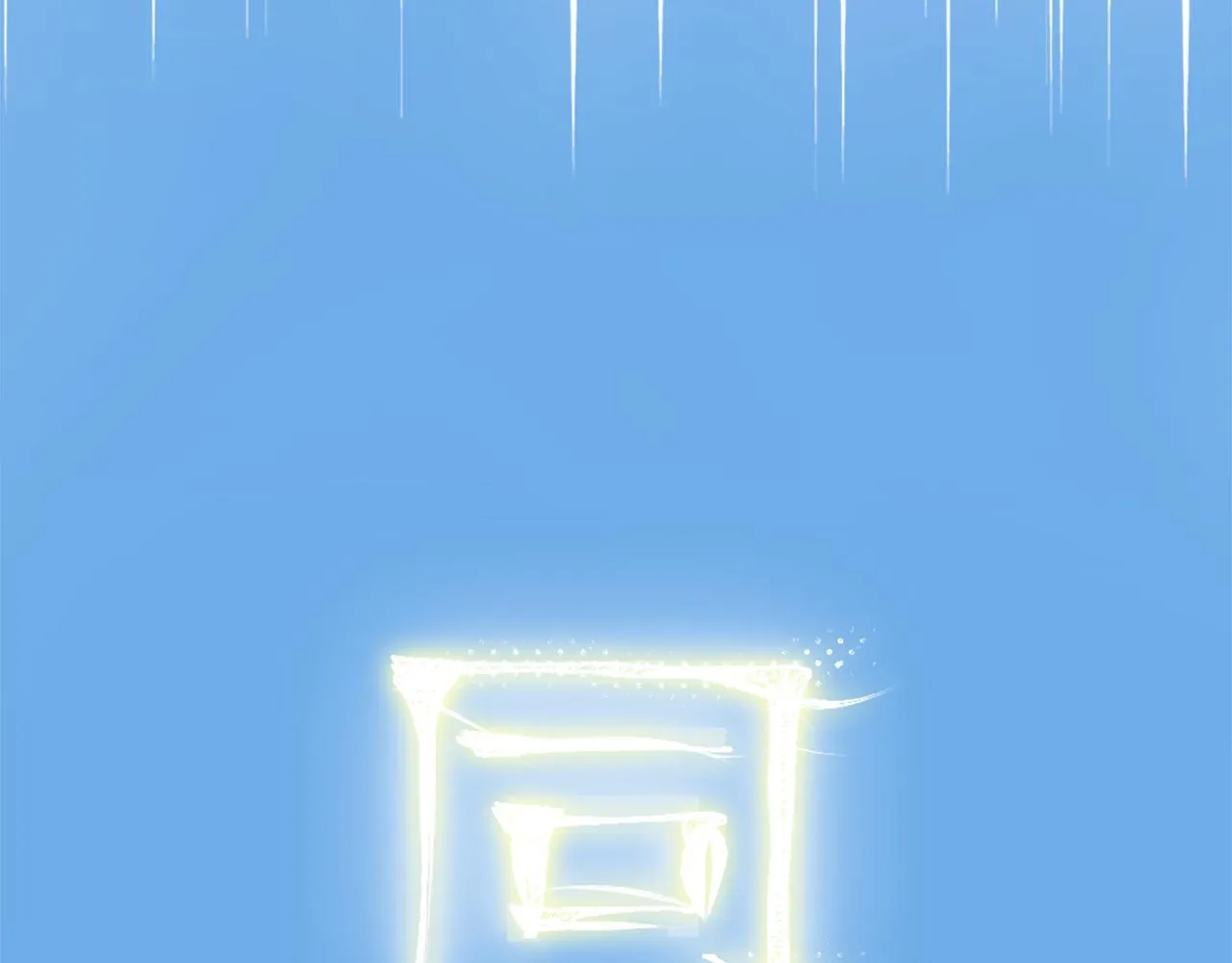 第23话 打败他的方法 第19页