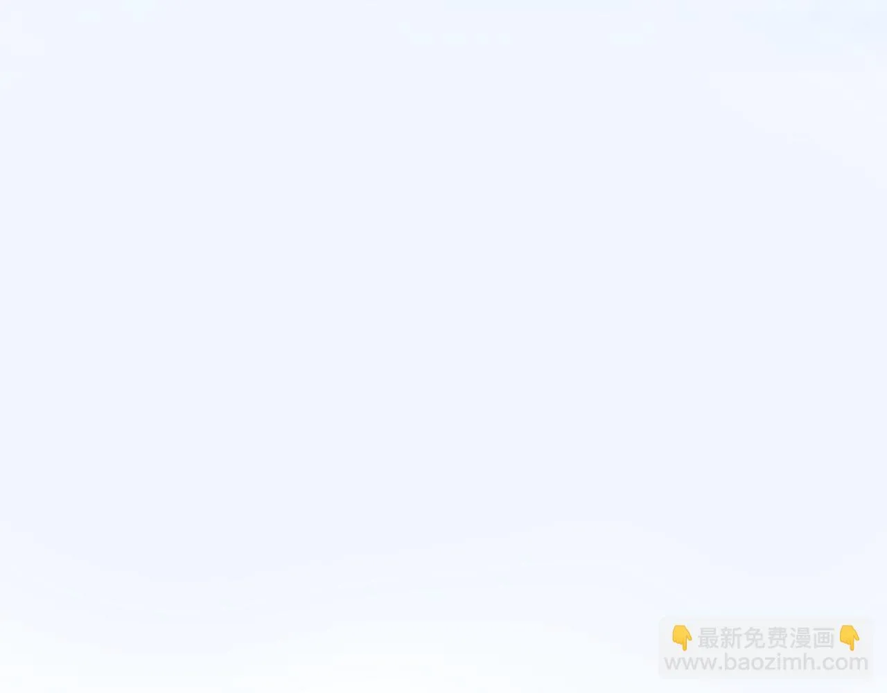 第23话 打败他的方法 第22页