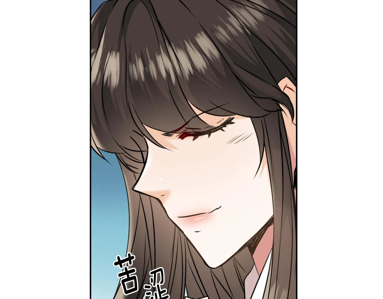 第23话 打败他的方法 第30页