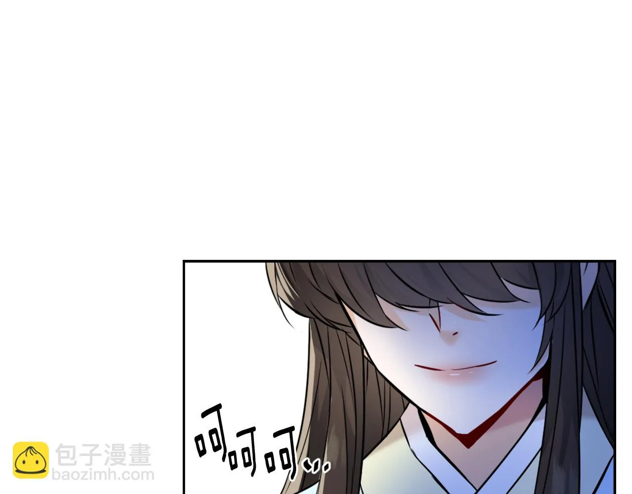 第23话 打败他的方法 第47页
