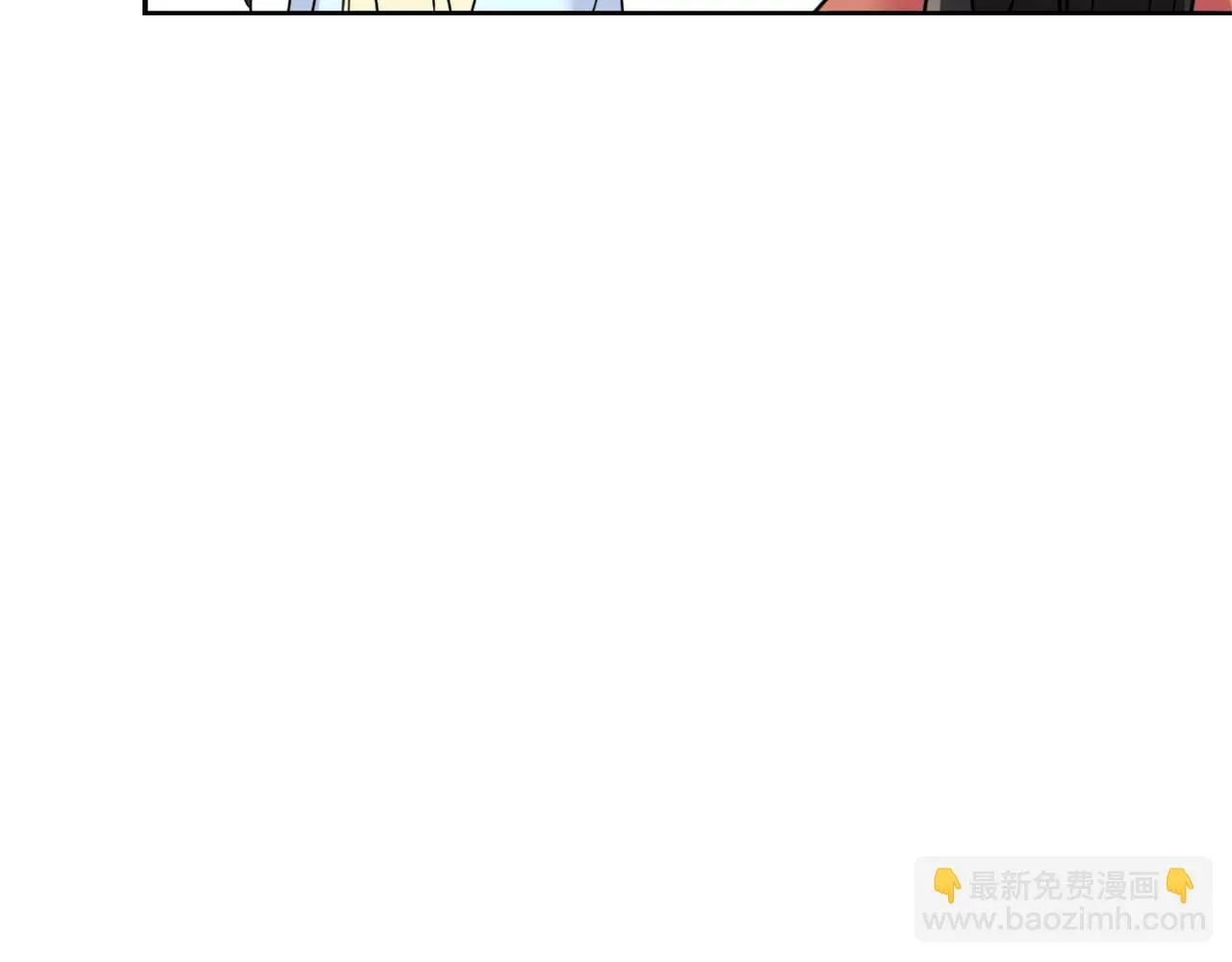 第23话 打败他的方法 第133页
