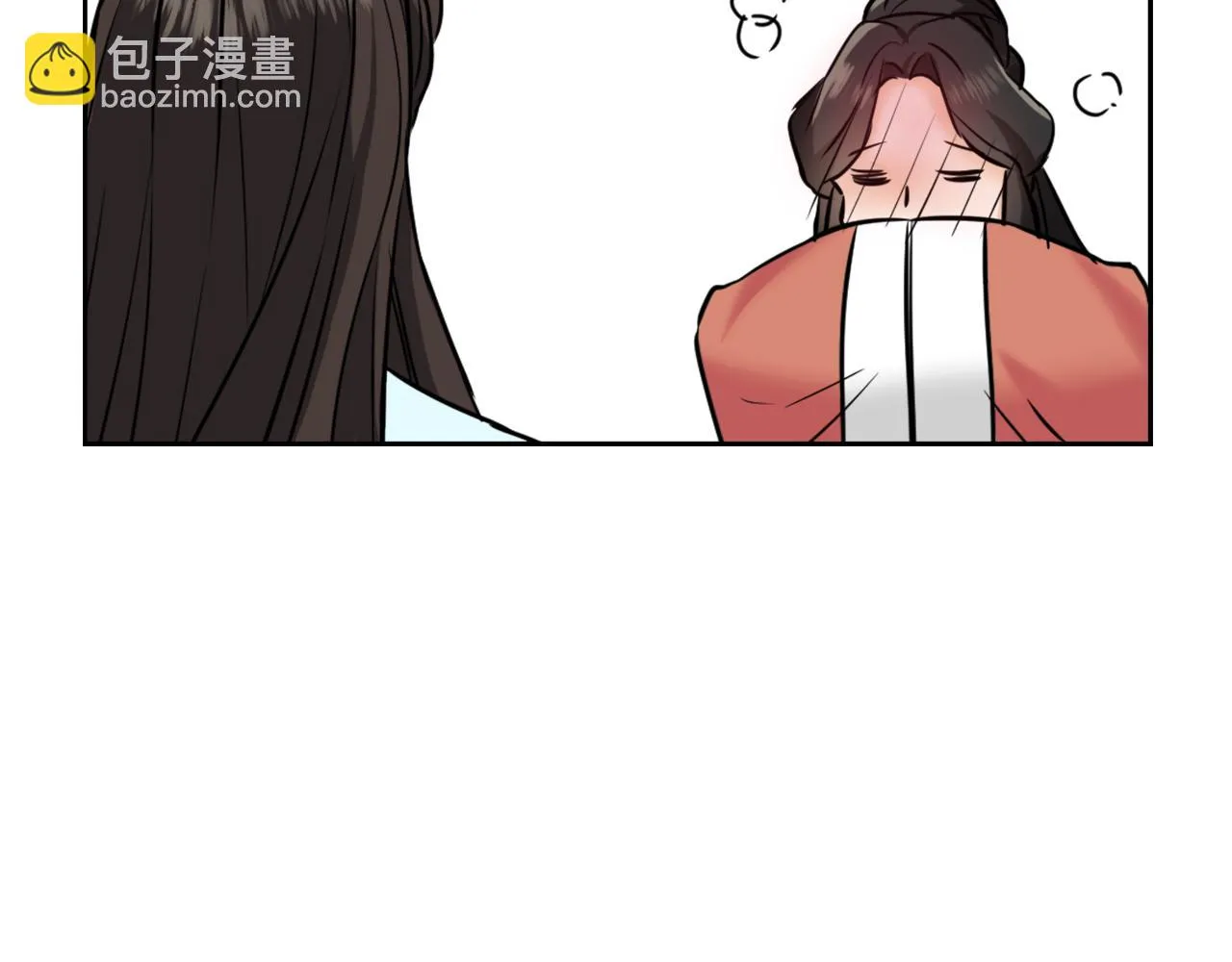 第23话 打败他的方法 第150页