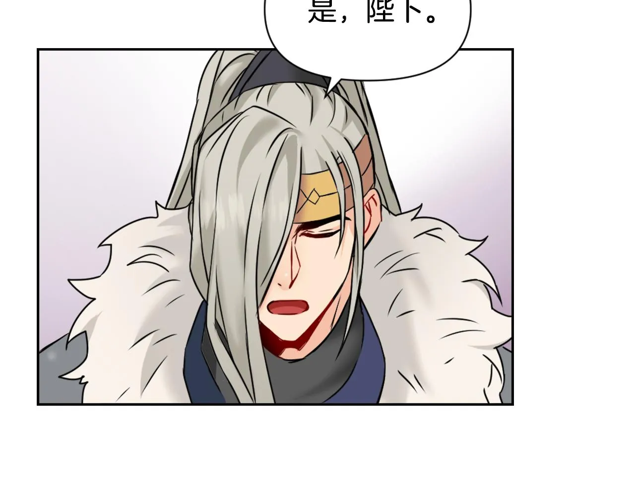 第23话 打败他的方法 第162页
