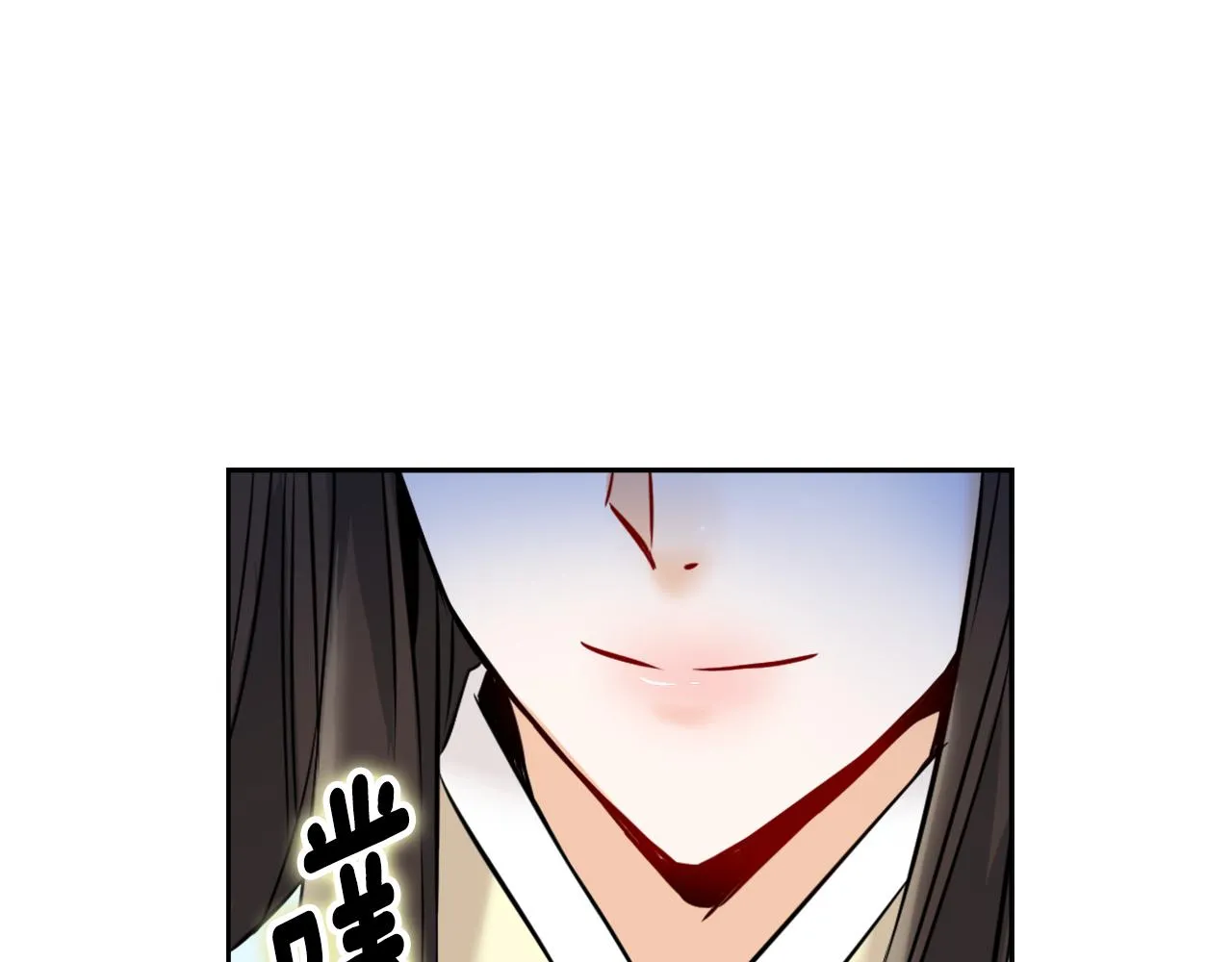 第23话 打败他的方法 第181页