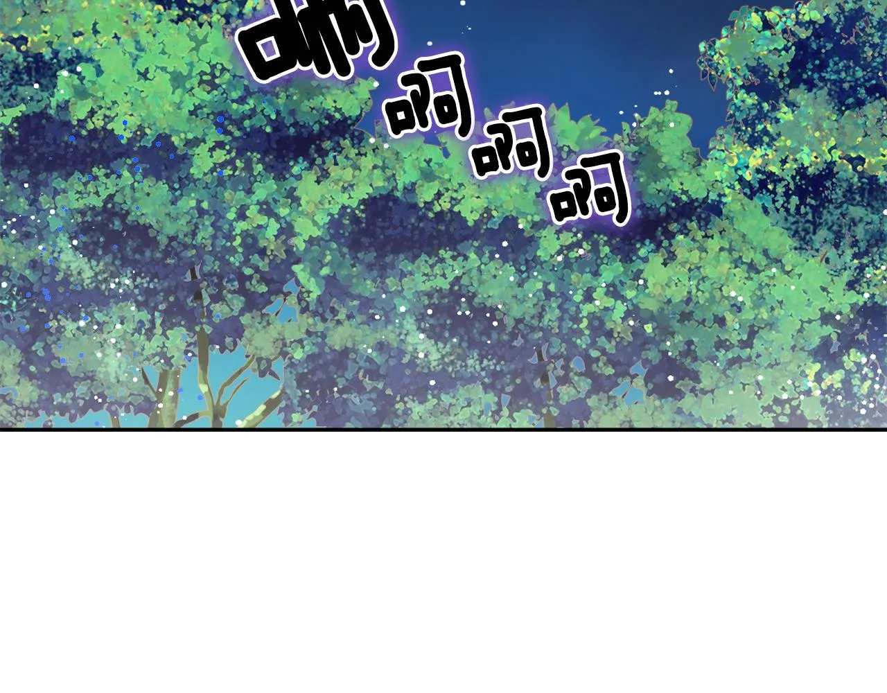 第19话 三国结盟 第19页