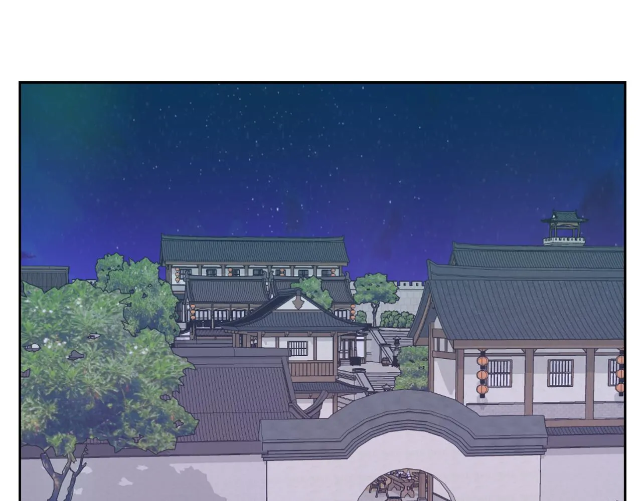 第19话 三国结盟 第42页