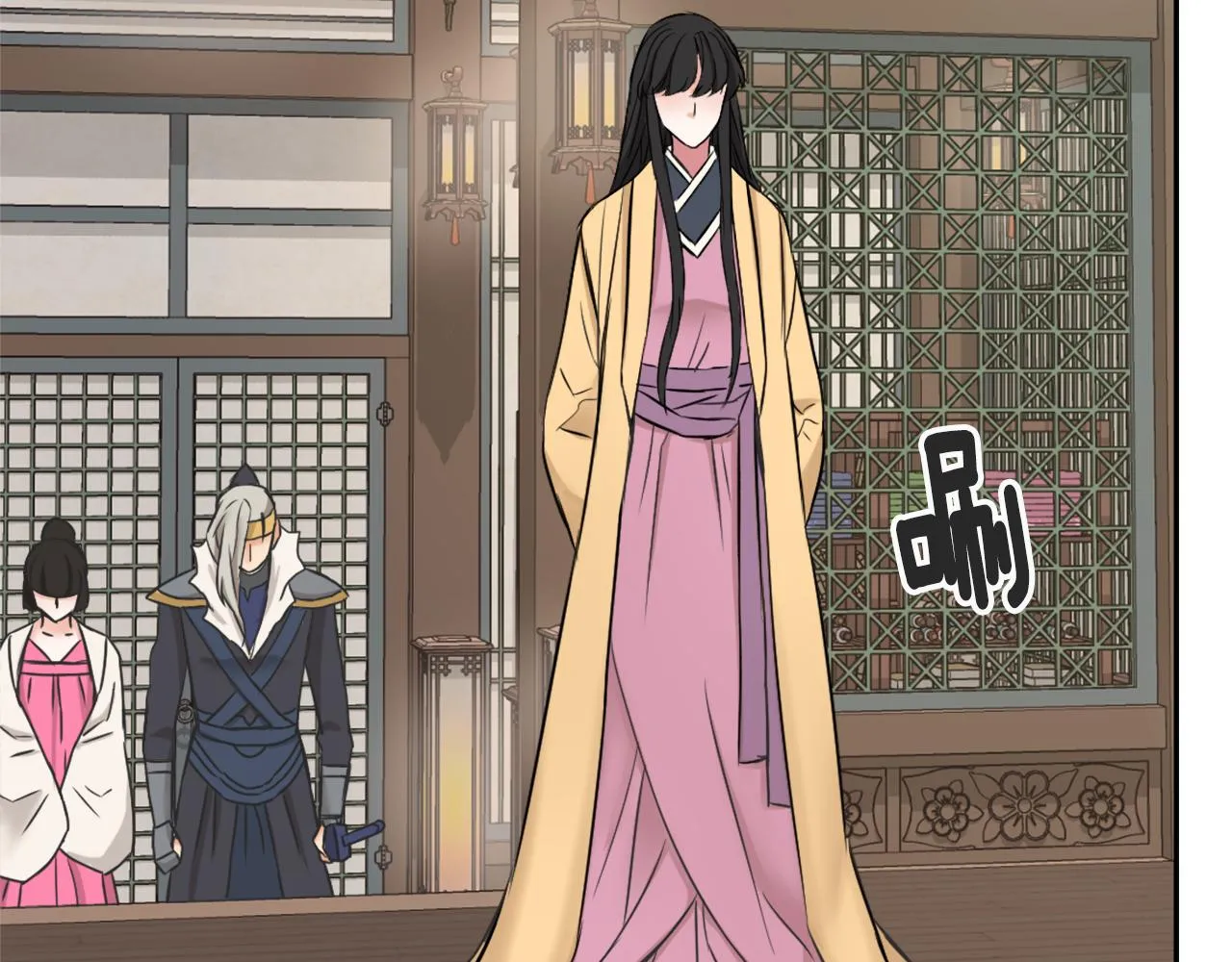 第19话 三国结盟 第45页