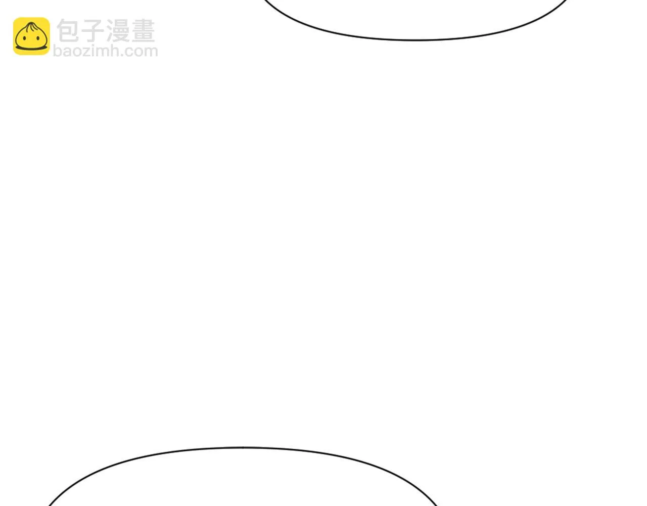 第19话 三国结盟 第96页