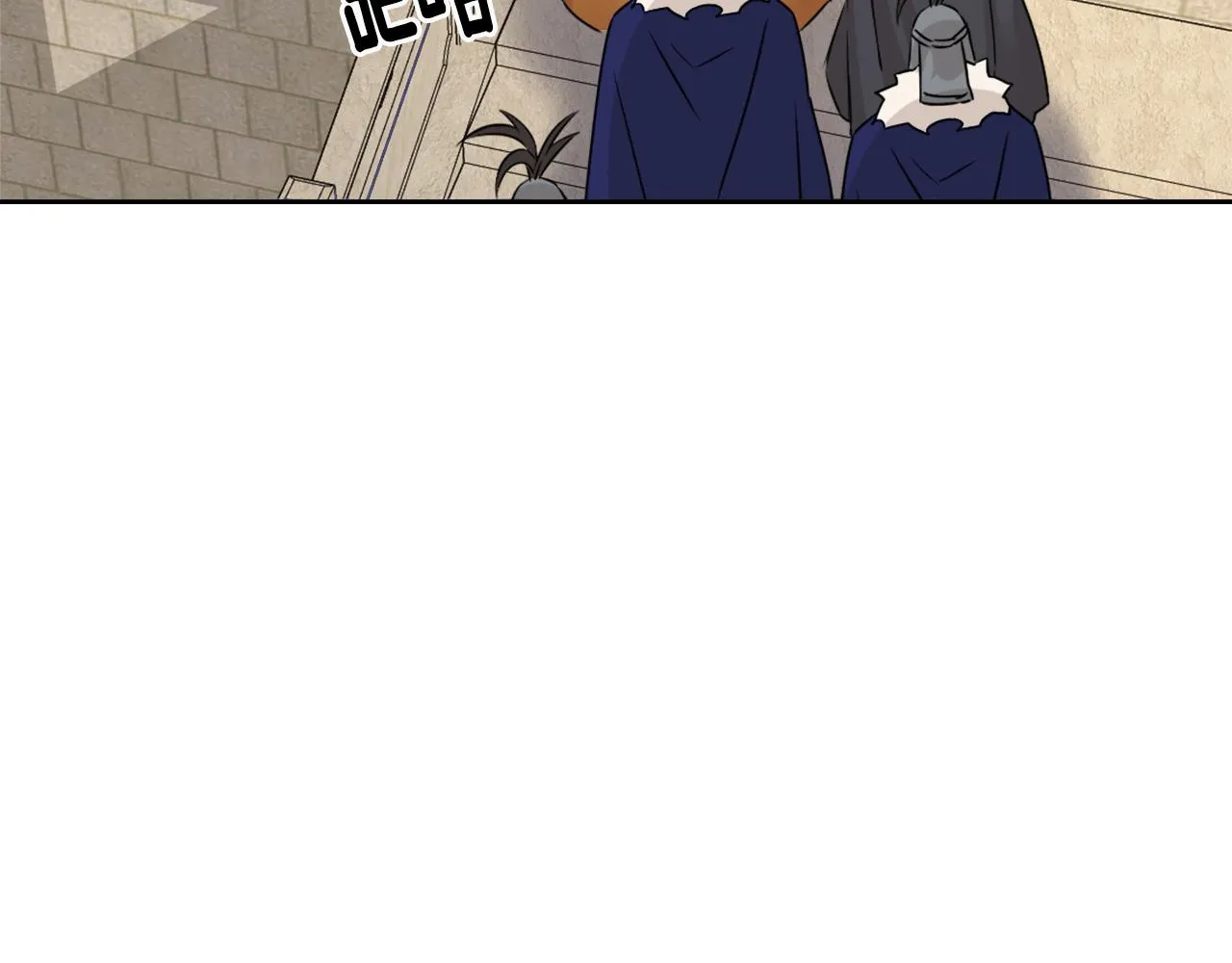 第19话 三国结盟 第144页