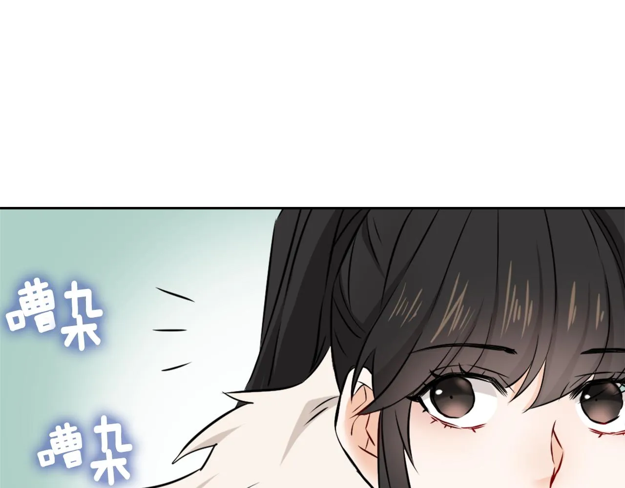 第19话 三国结盟 第145页