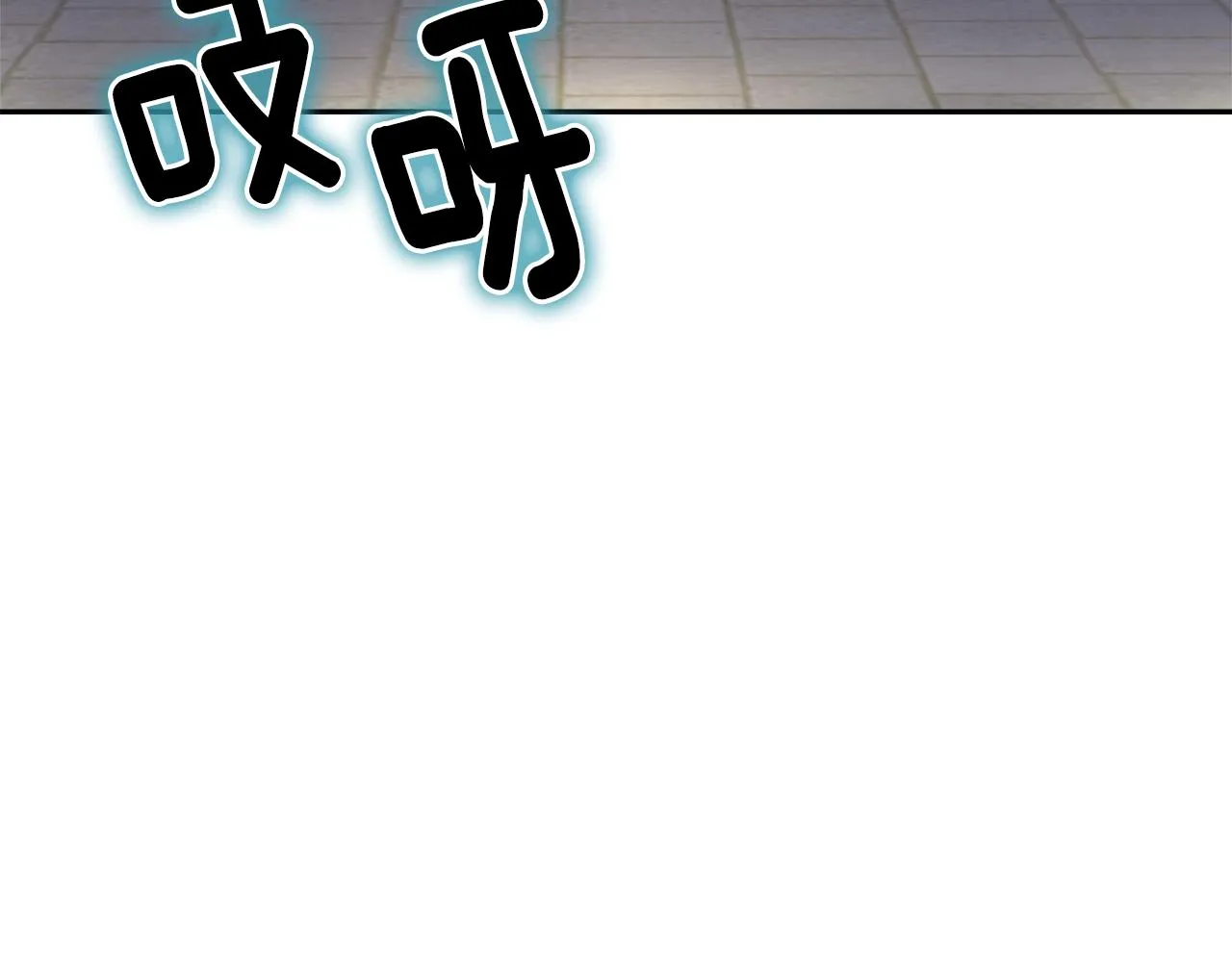 第19话 三国结盟 第151页