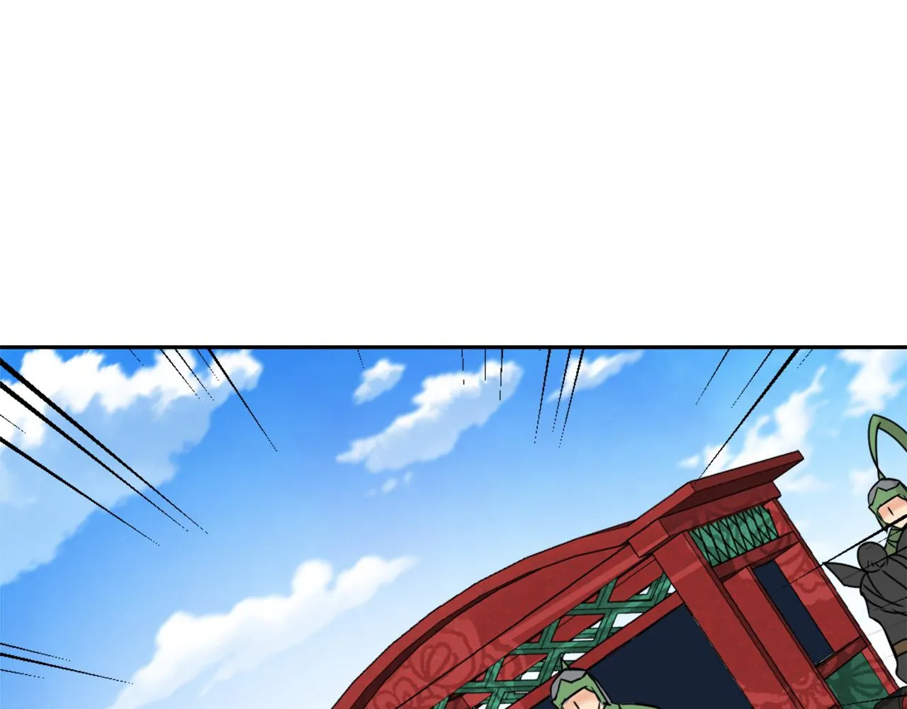 第19话 三国结盟 第152页