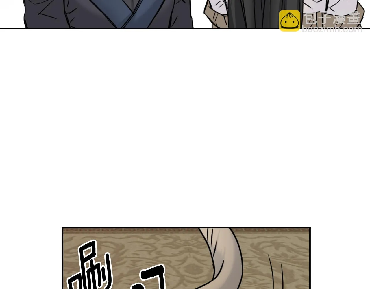 第24话 主人！我是弦啊！ 第66页
