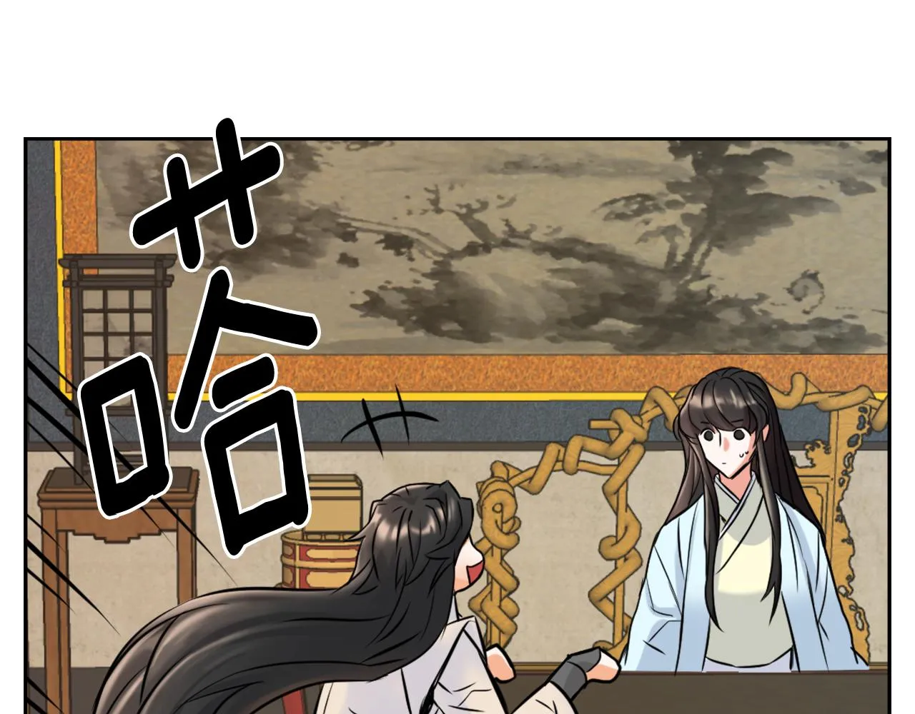 第24话 主人！我是弦啊！ 第81页