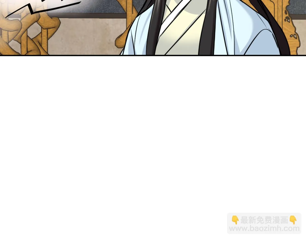 第24话 主人！我是弦啊！ 第100页
