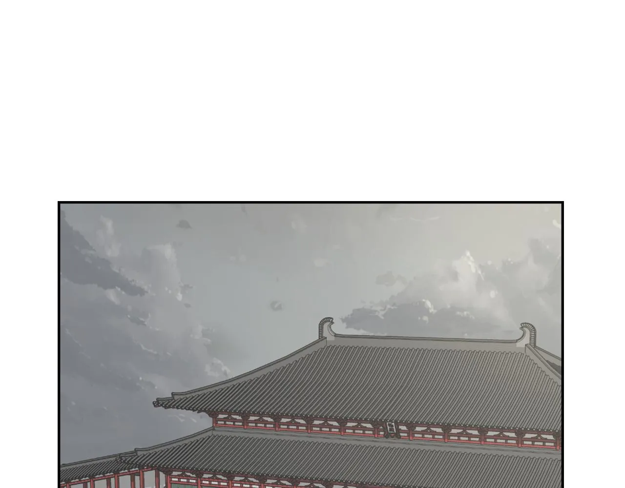 第24话 主人！我是弦啊！ 第109页