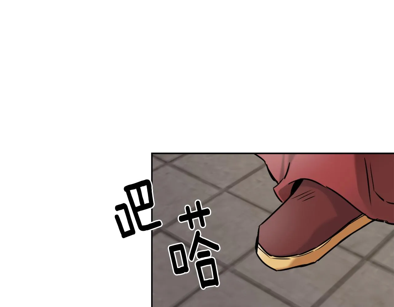 第24话 主人！我是弦啊！ 第125页