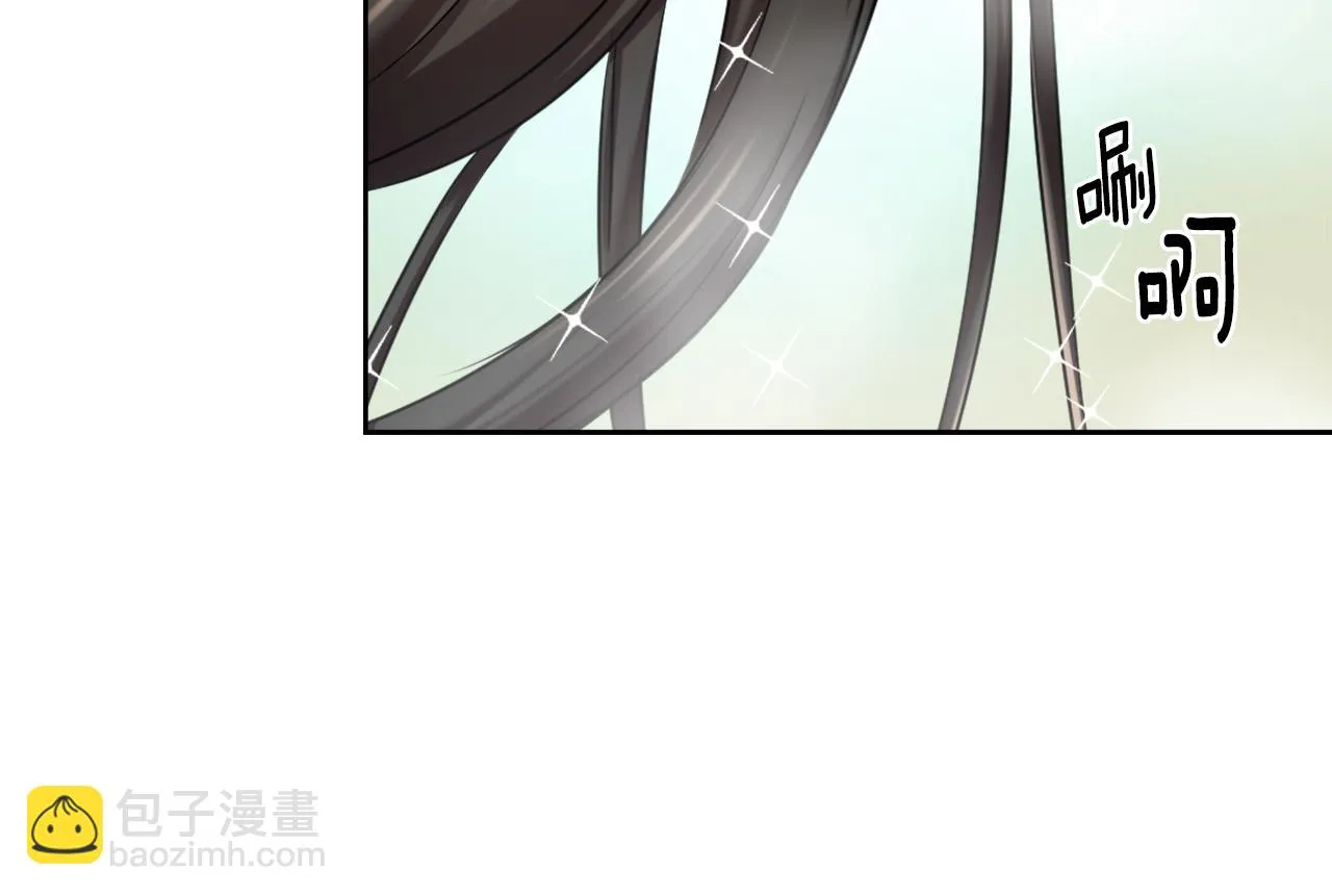 第24话 主人！我是弦啊！ 第151页