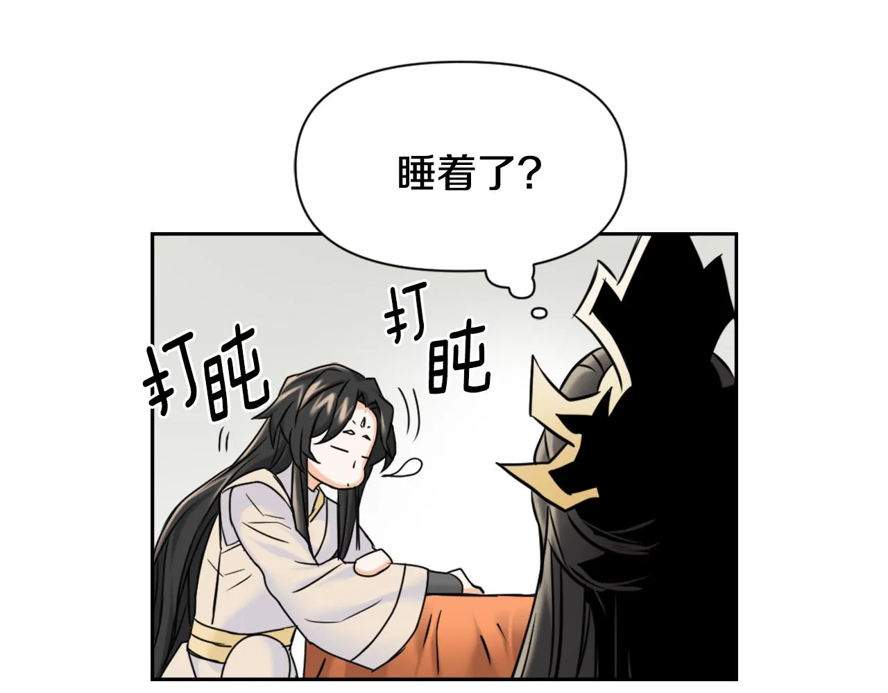 第24话 主人！我是弦啊！ 第157页