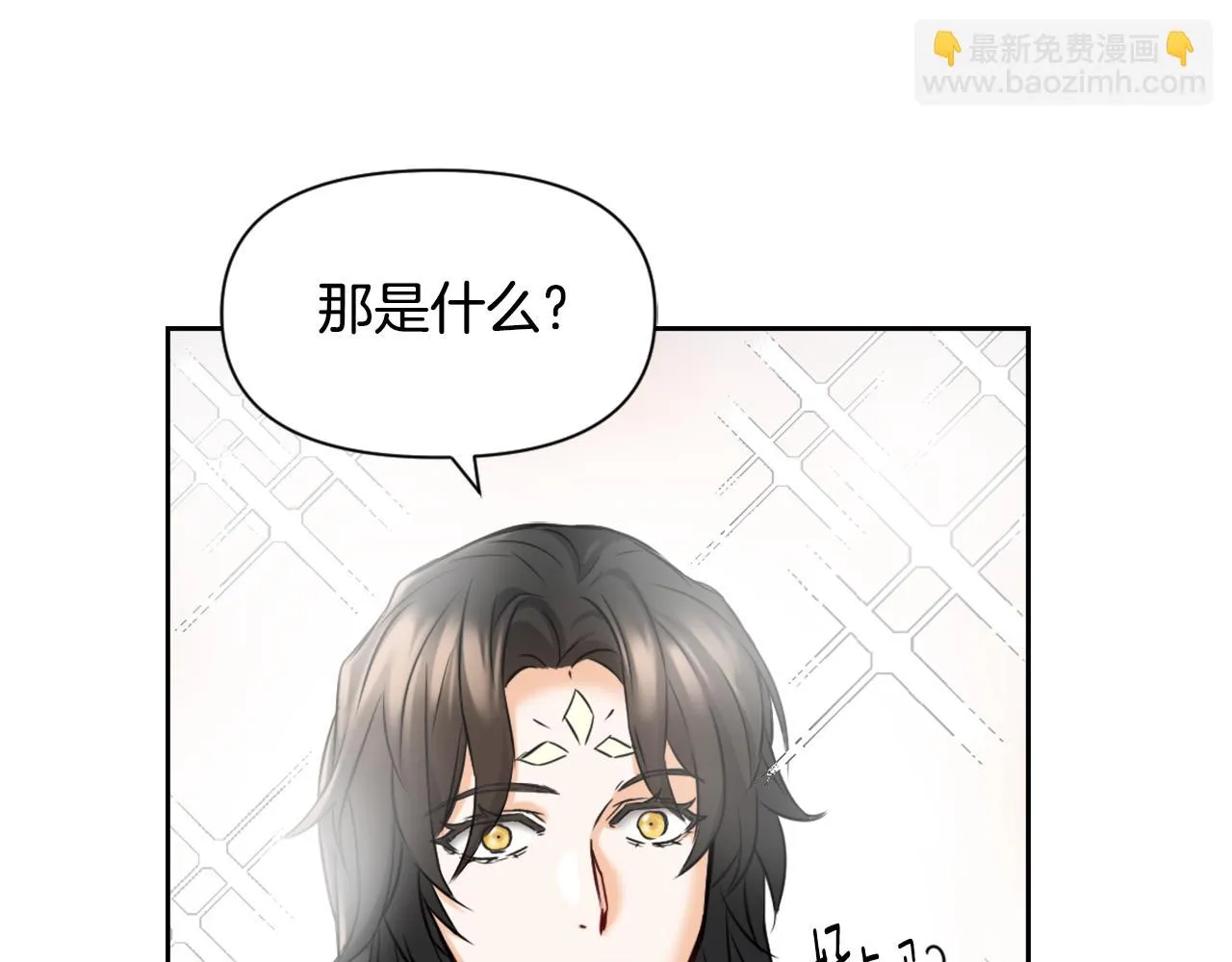 第24话 主人！我是弦啊！ 第166页