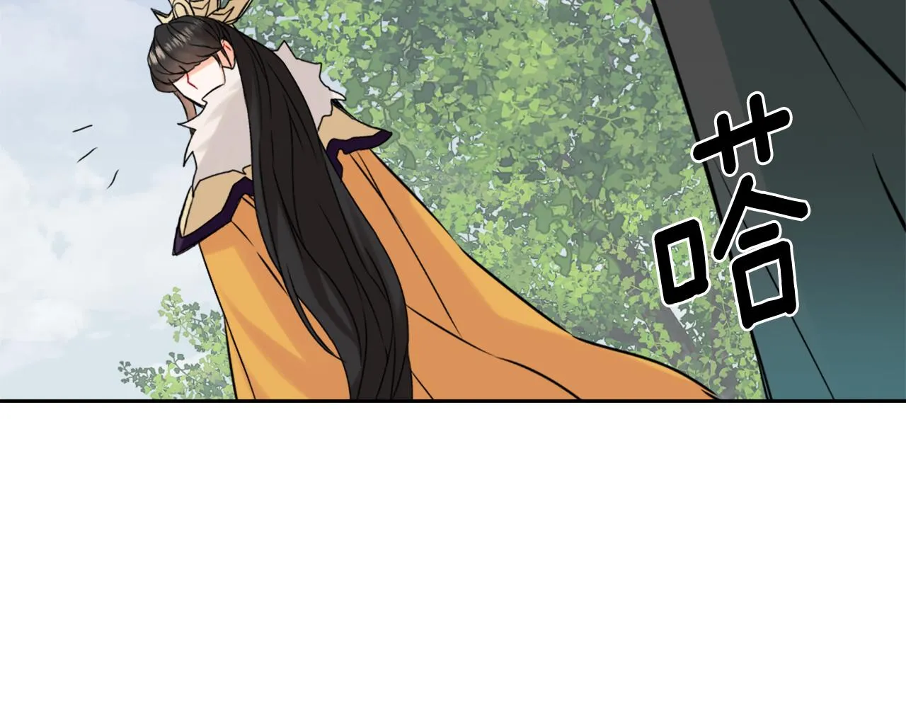 第25话 去西国的人选 第61页