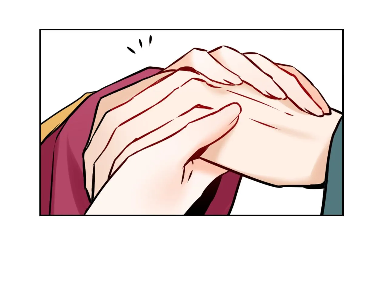 第25话 去西国的人选 第70页