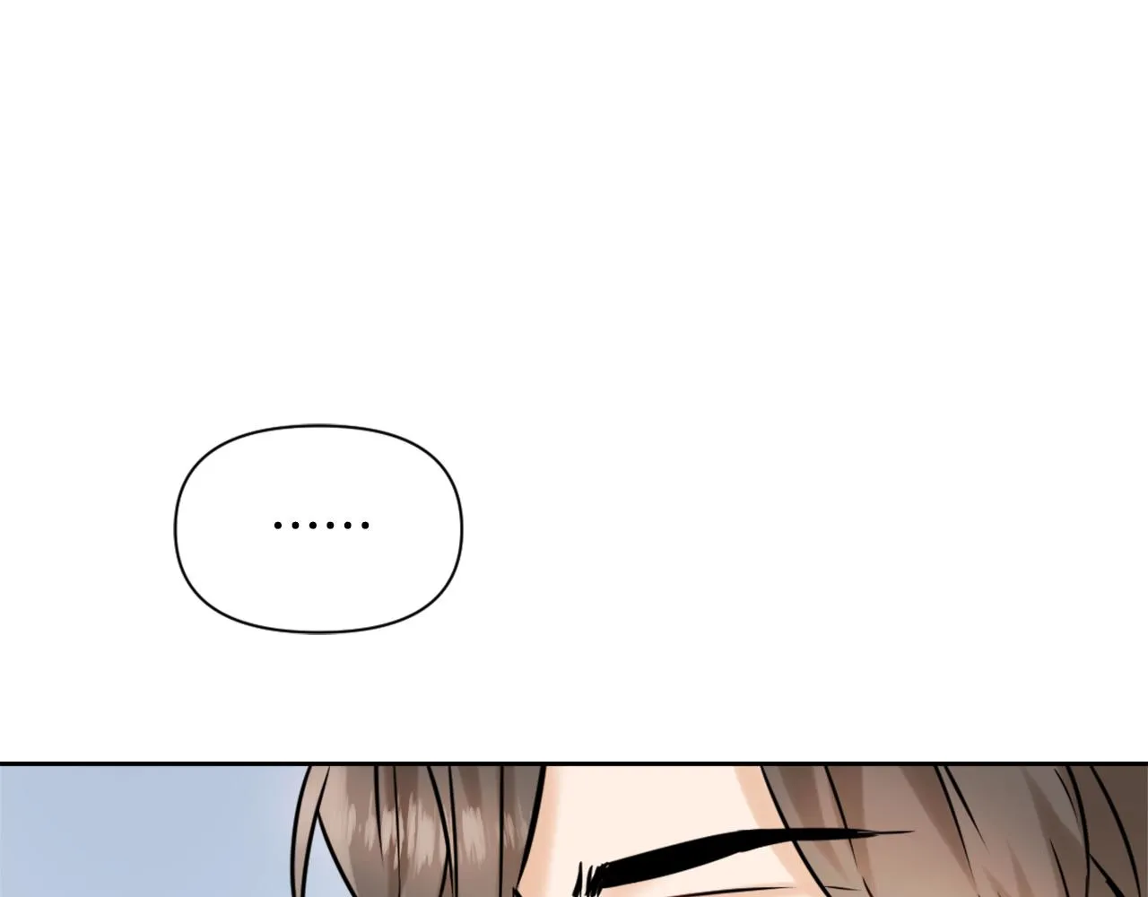 第25话 去西国的人选 第81页