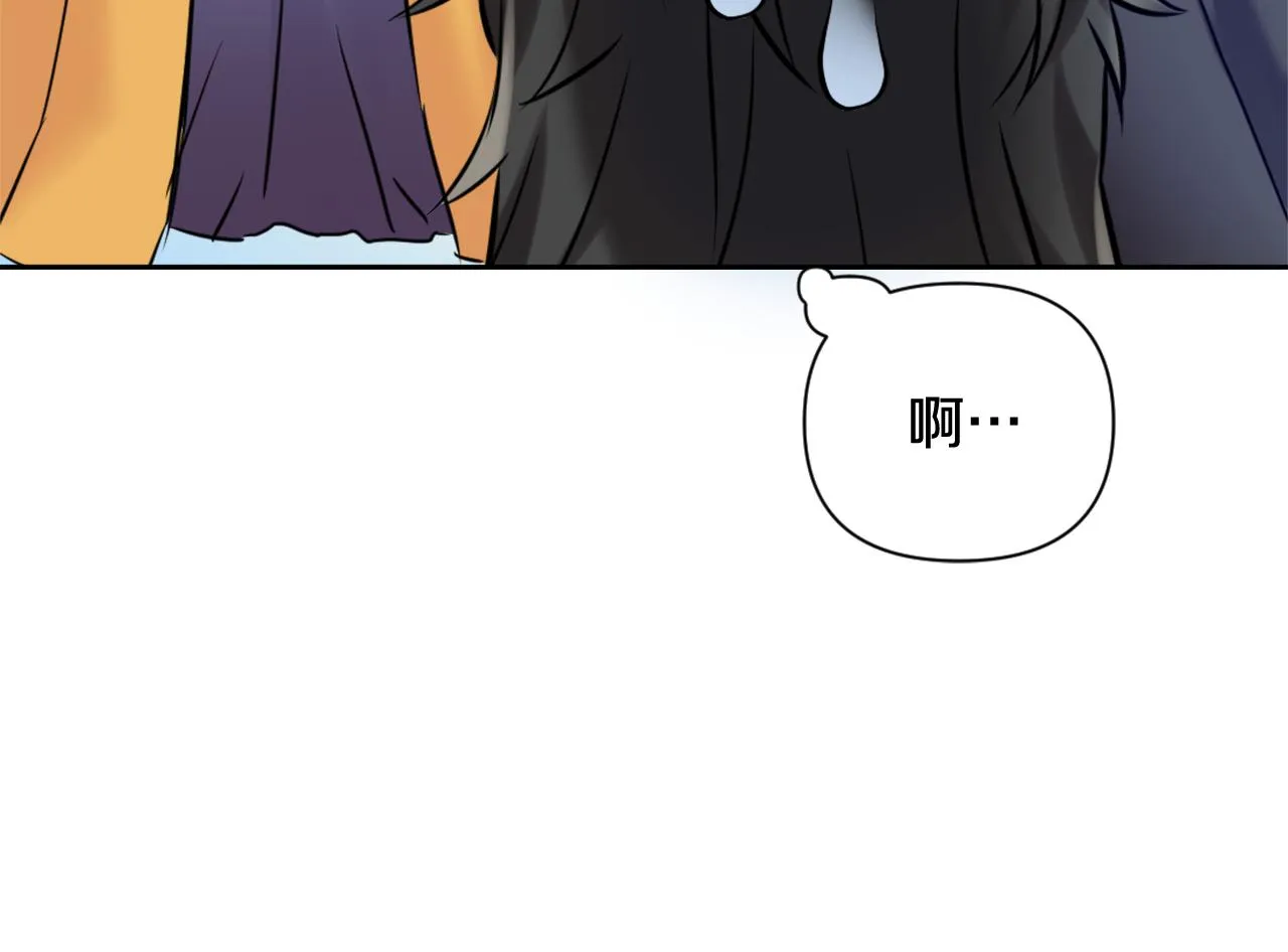 第25话 去西国的人选 第100页