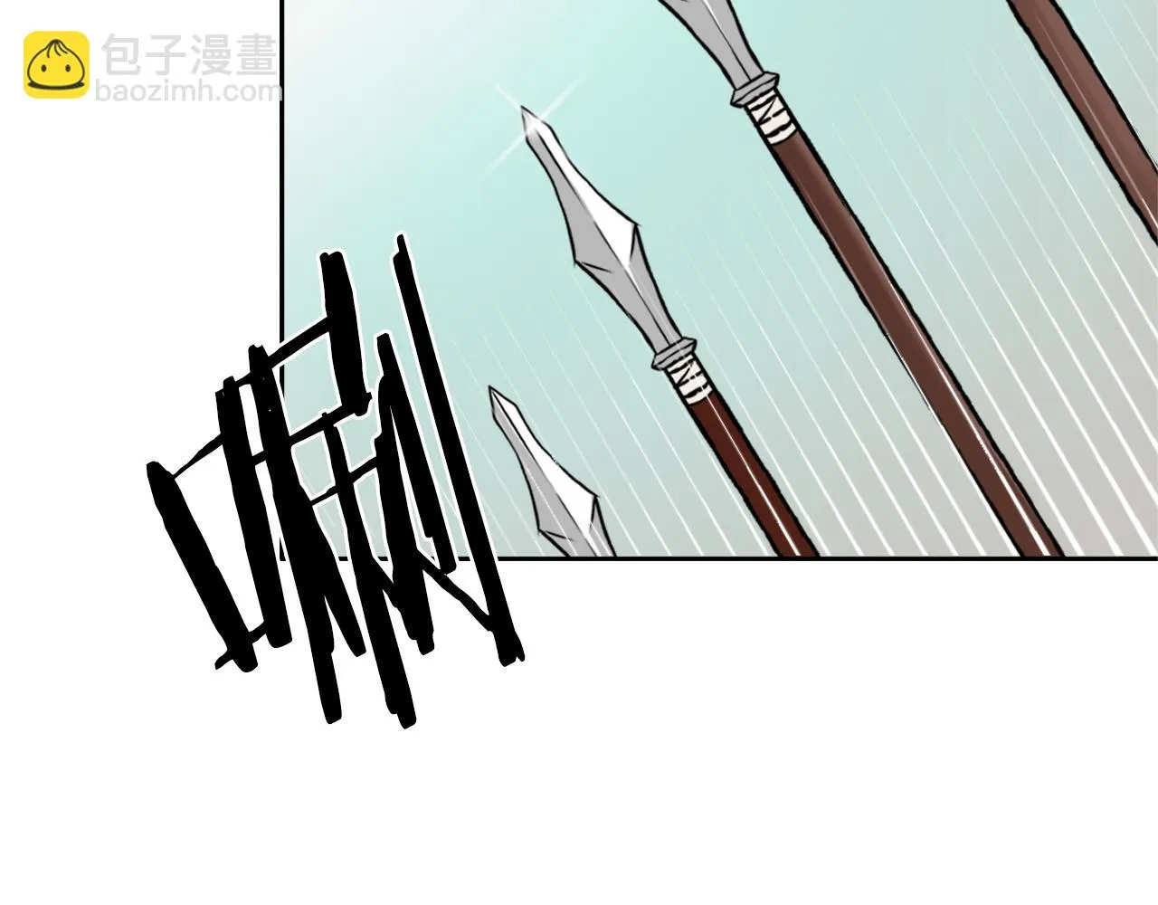 第25话 去西国的人选 第146页