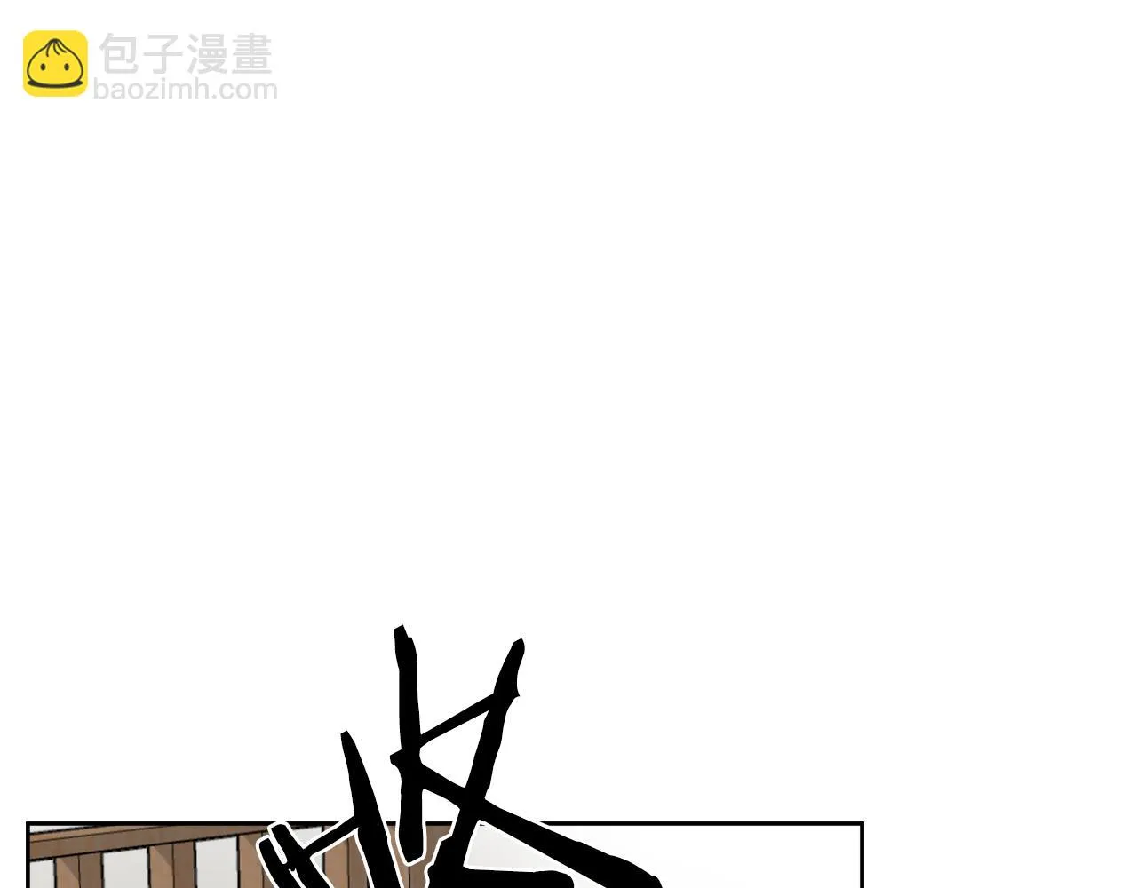 第25话 去西国的人选 第147页